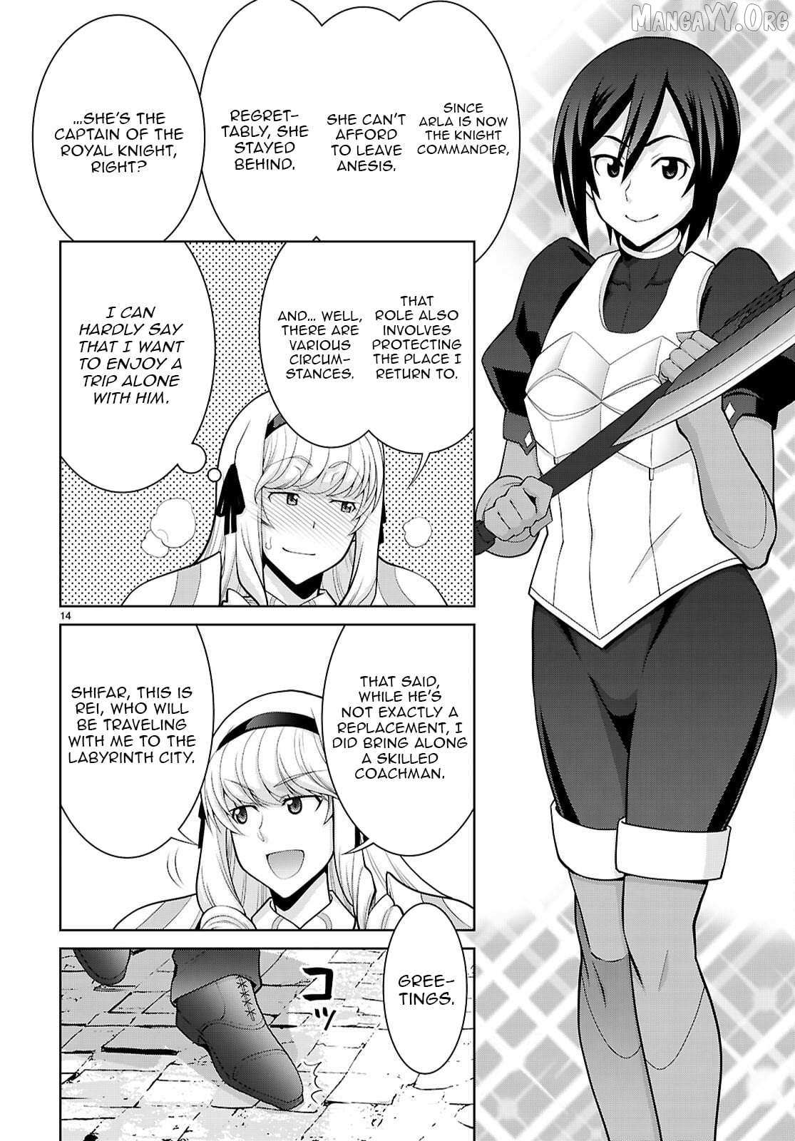 Legend (Takano Masaharu) Chapter 109 page 15 - 