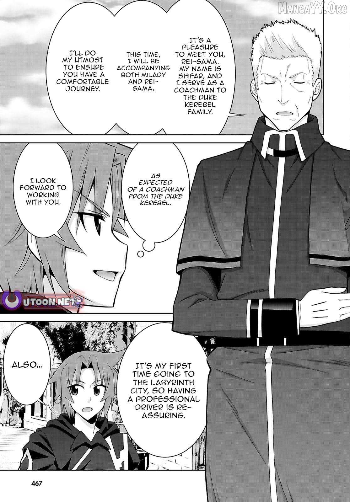 Legend (Takano Masaharu) Chapter 109 page 16 - 