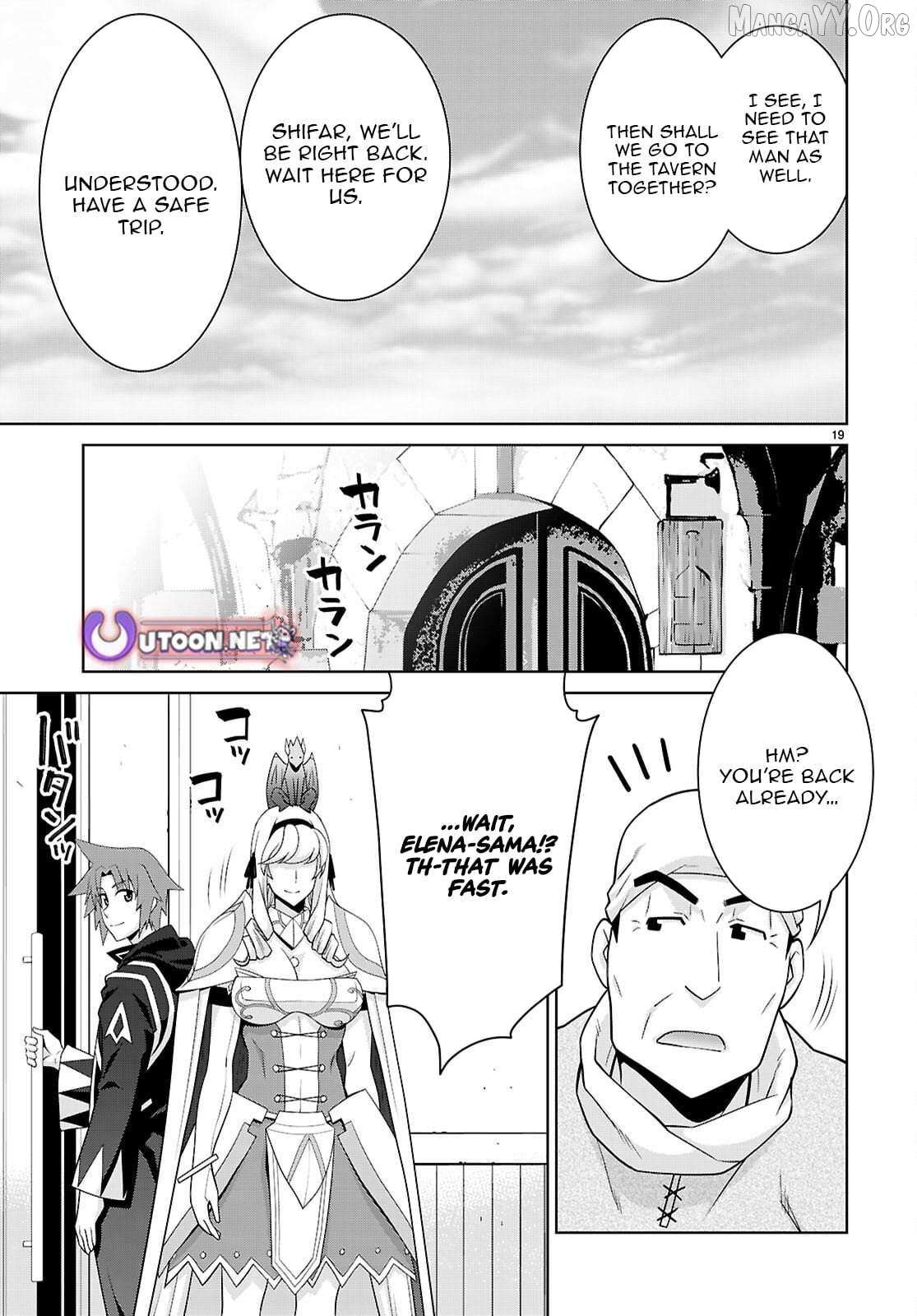 Legend (Takano Masaharu) Chapter 109 page 20 - 
