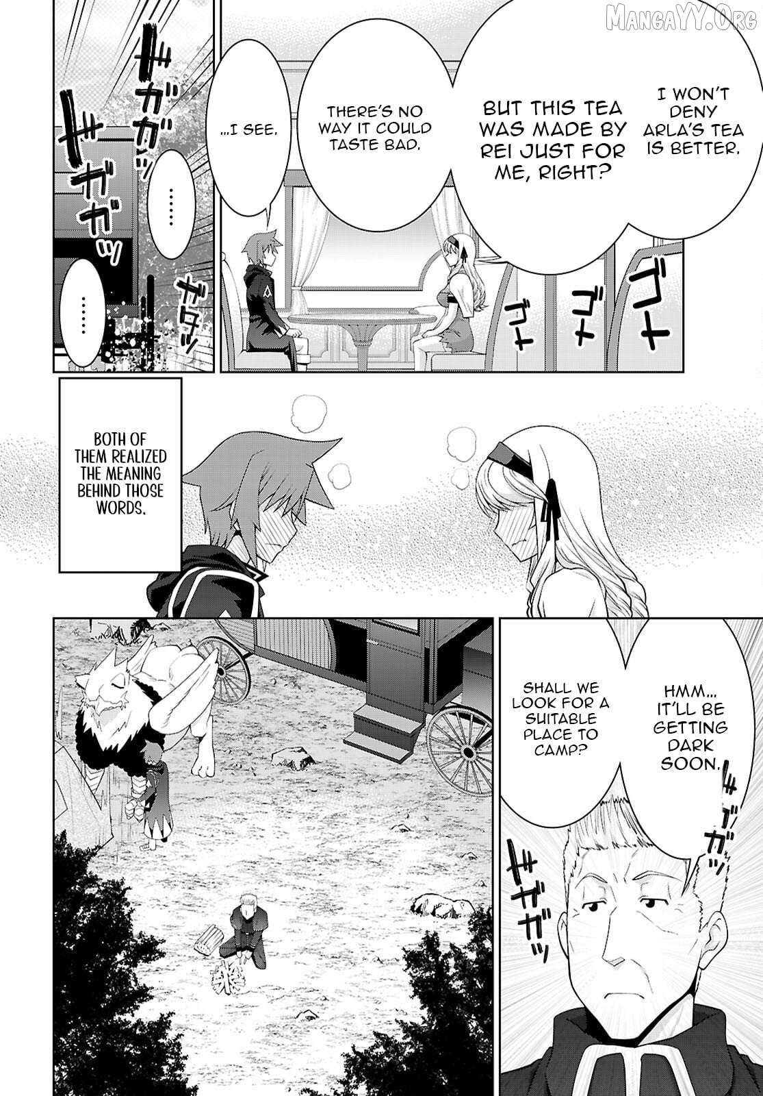 Legend (Takano Masaharu) Chapter 109 page 25 - 
