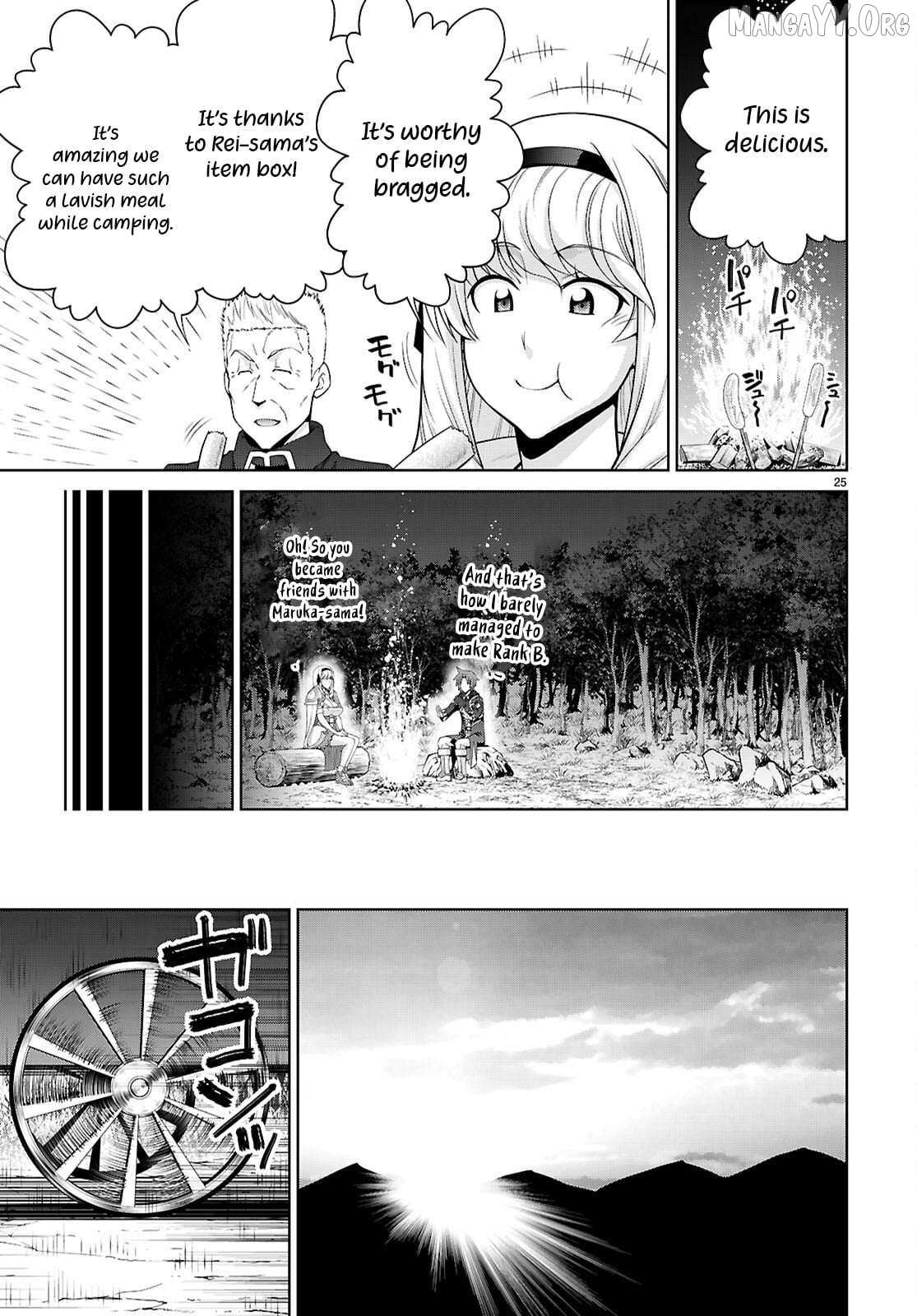 Legend (Takano Masaharu) Chapter 109 page 26 - 