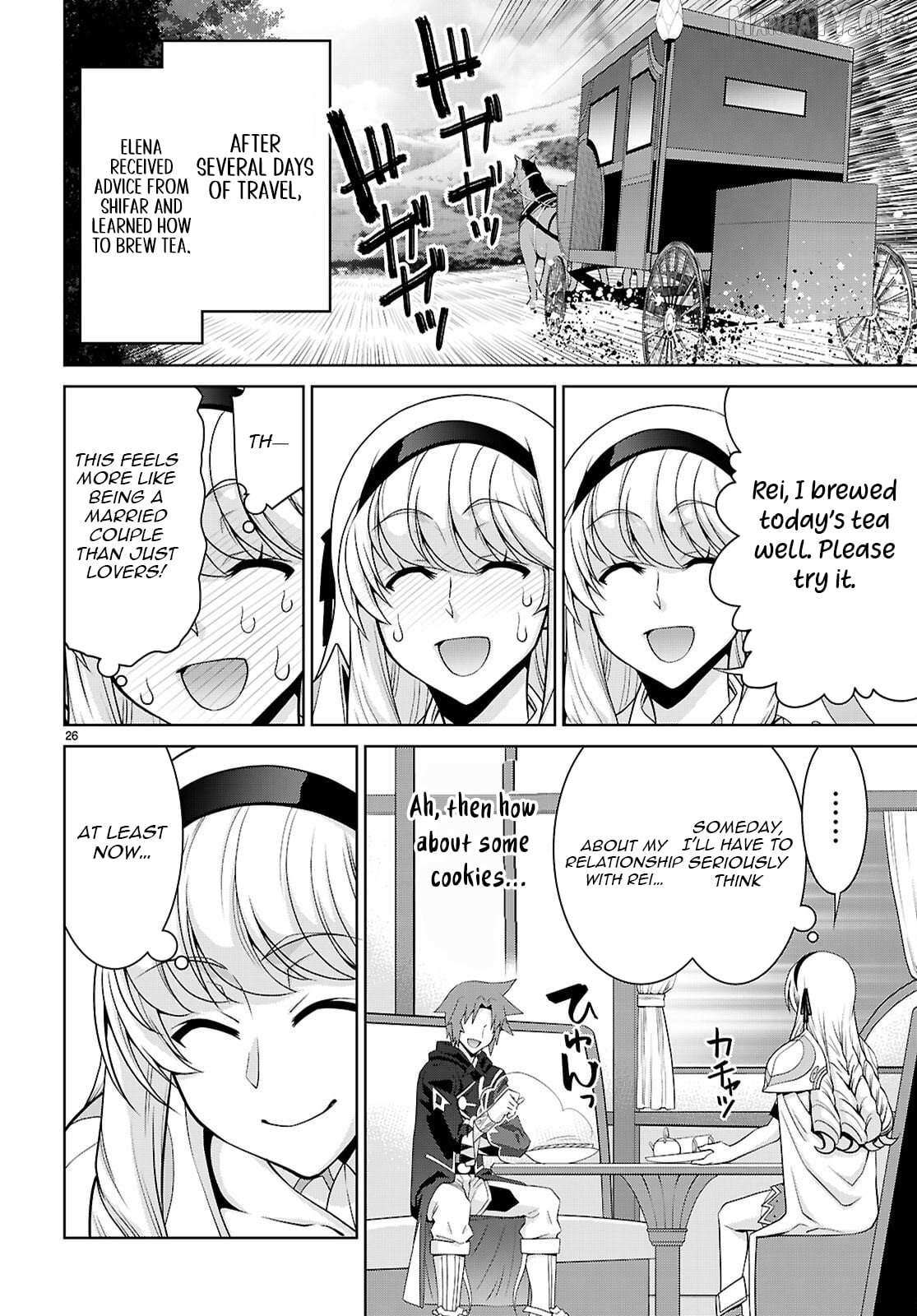 Legend (Takano Masaharu) Chapter 109 page 27 - 
