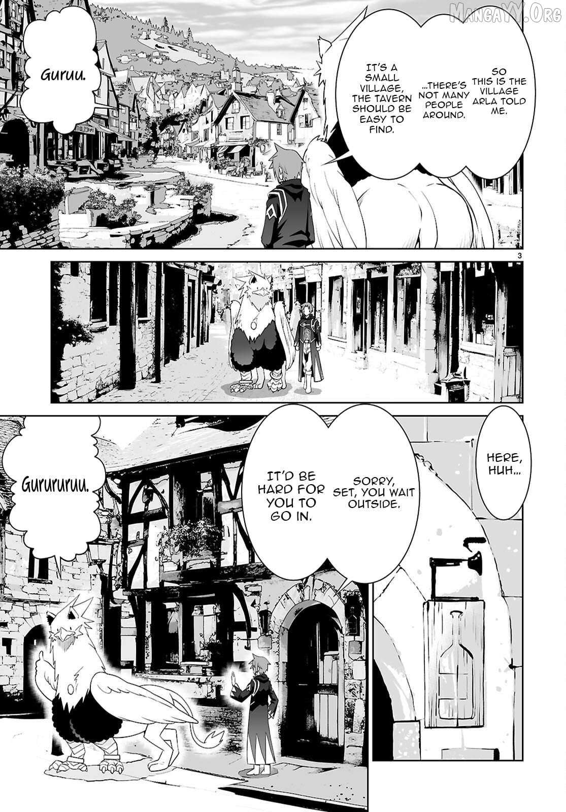 Legend (Takano Masaharu) Chapter 109 page 4 - 