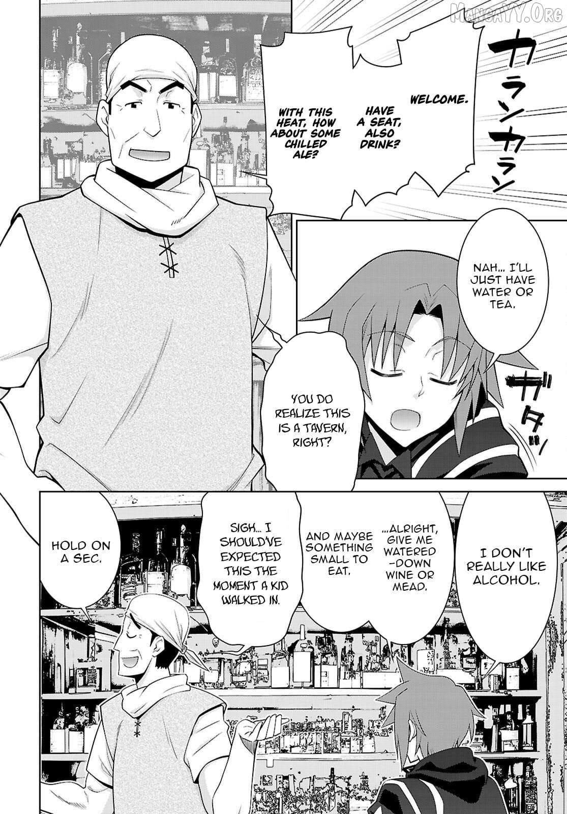 Legend (Takano Masaharu) Chapter 109 page 5 - 