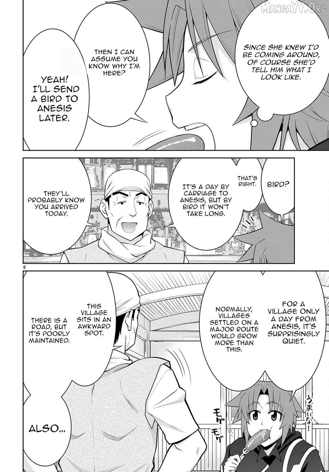 Legend (Takano Masaharu) Chapter 109 page 7 - 