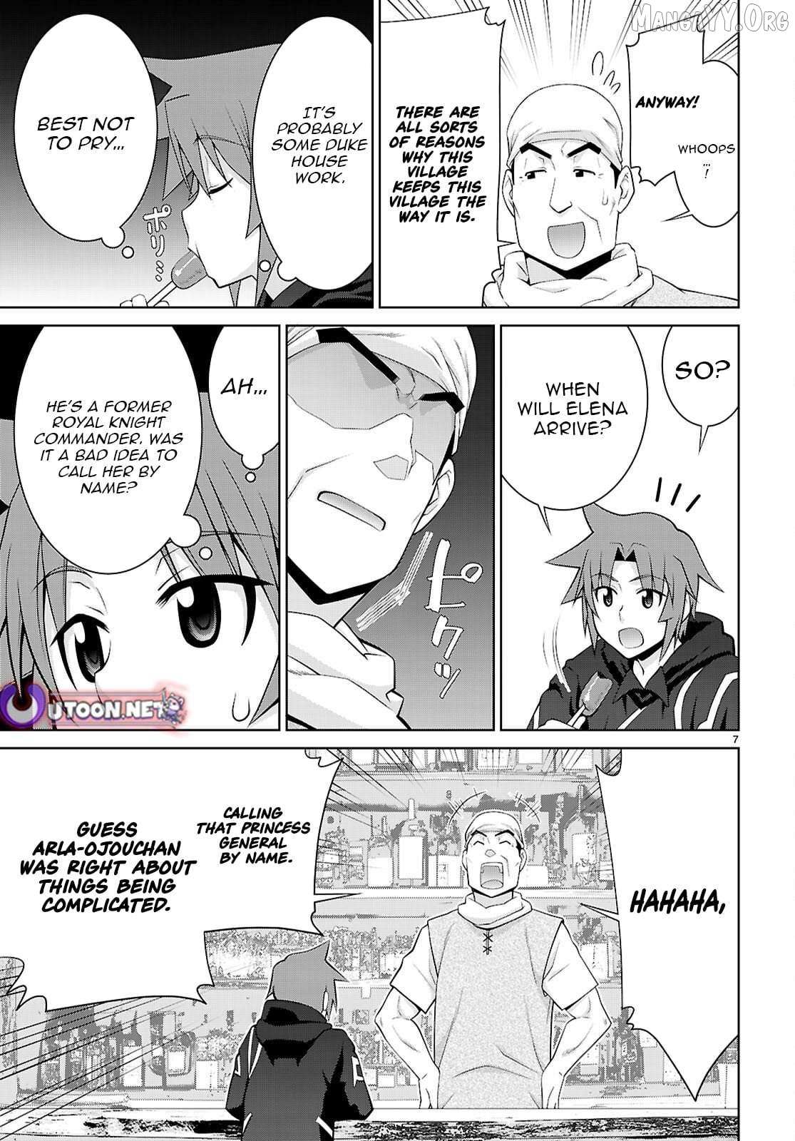 Legend (Takano Masaharu) Chapter 109 page 8 - 