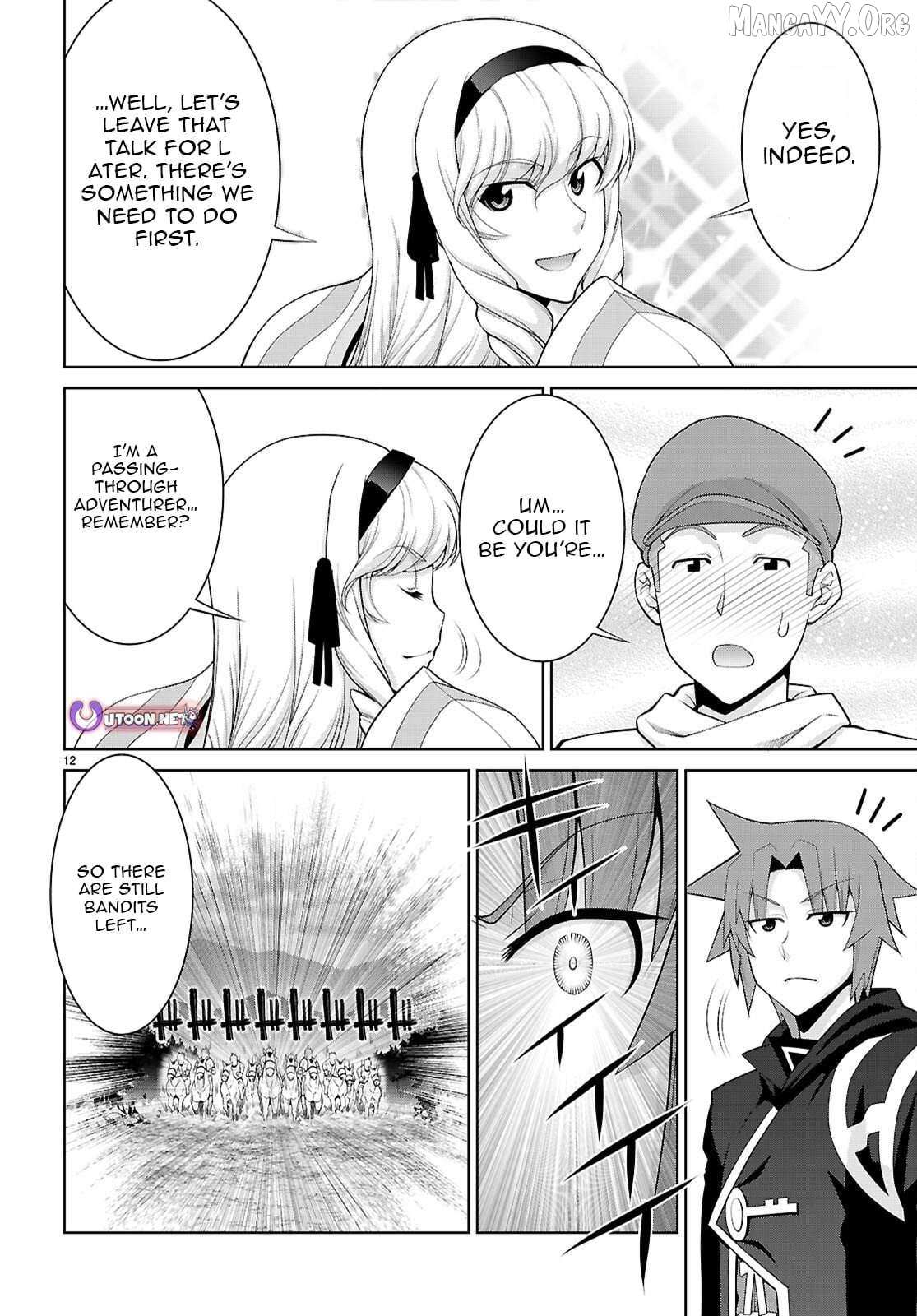 Legend (Takano Masaharu) Chapter 110 page 13 - 