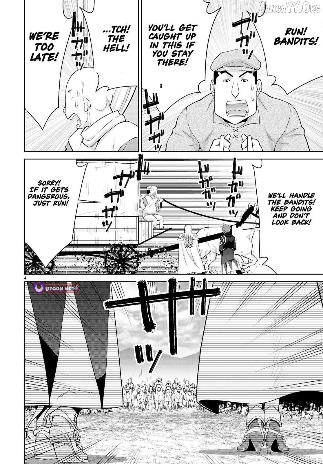 Legend (Takano Masaharu) Chapter 110 page 5 - 