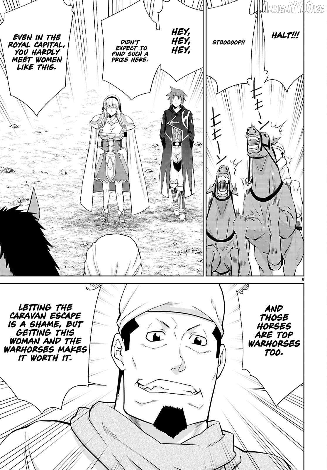 Legend (Takano Masaharu) Chapter 110 page 6 - 