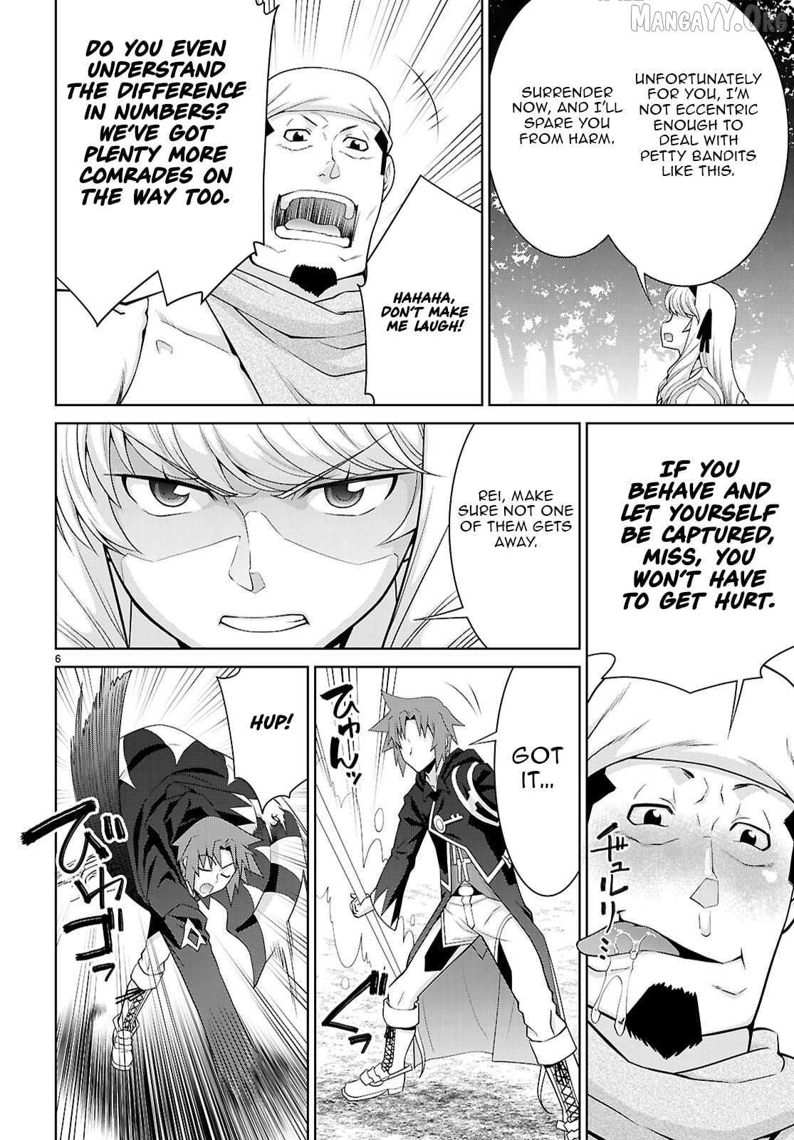 Legend (Takano Masaharu) Chapter 110 page 7 - 