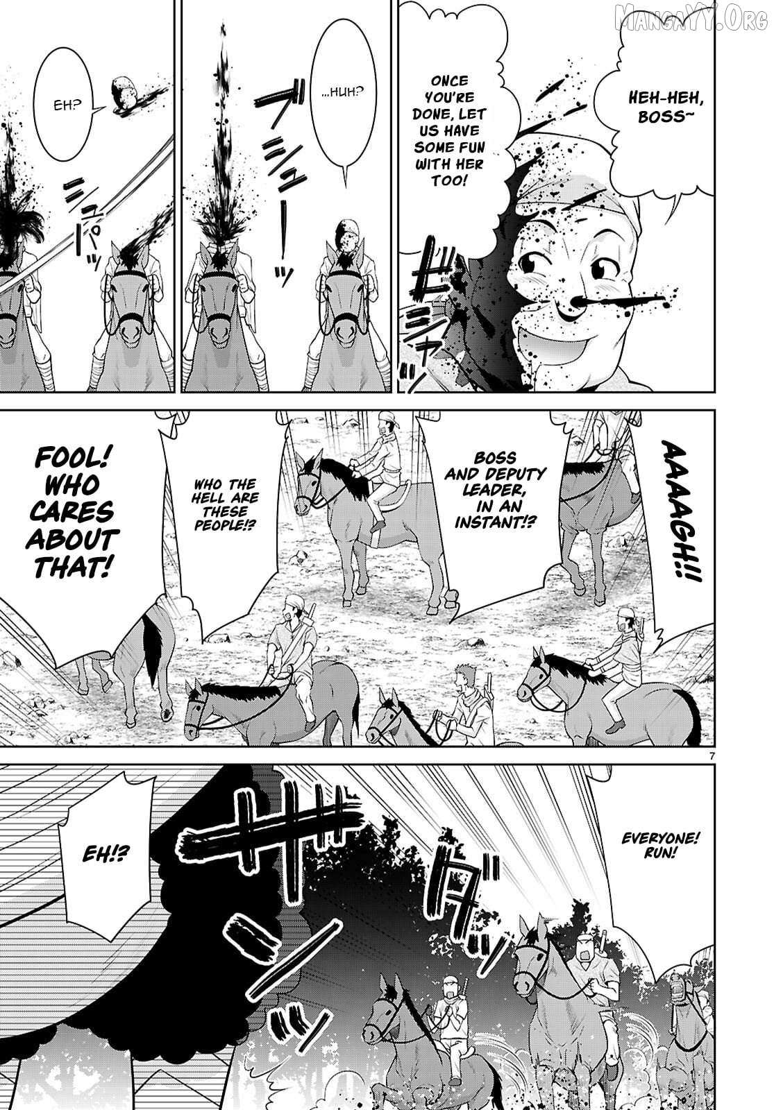 Legend (Takano Masaharu) Chapter 110 page 8 - 