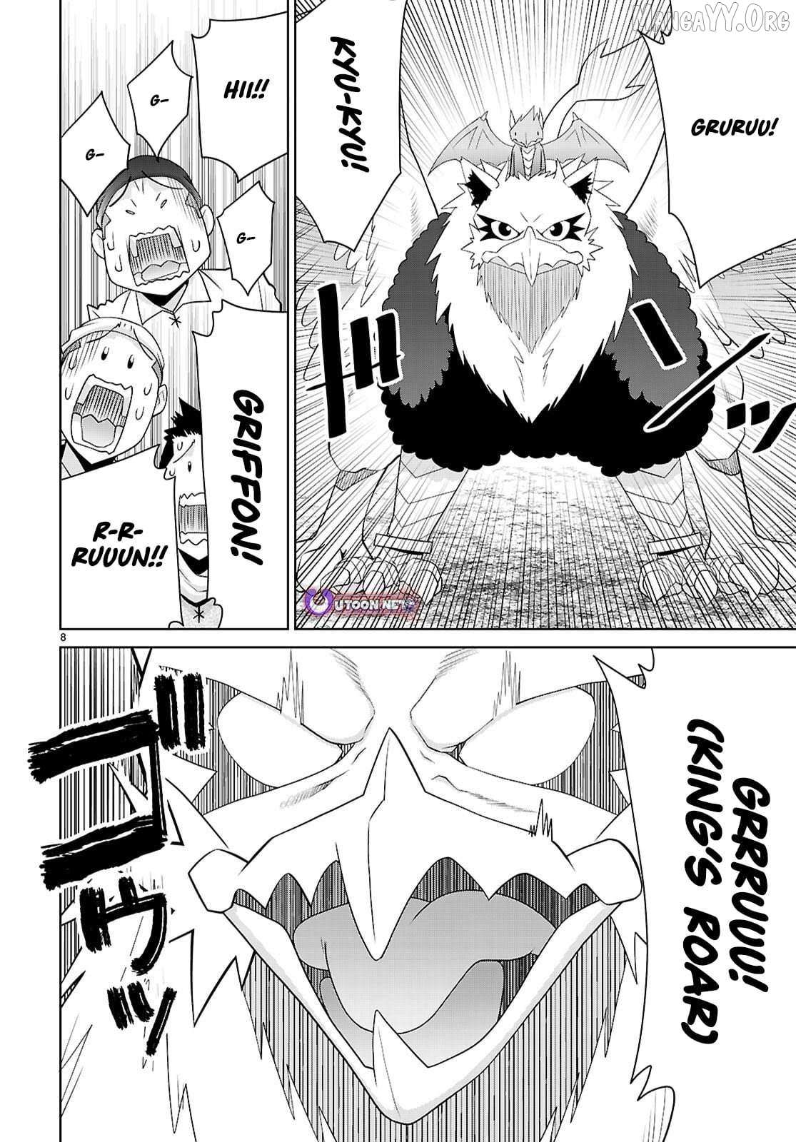 Legend (Takano Masaharu) Chapter 110 page 9 - 