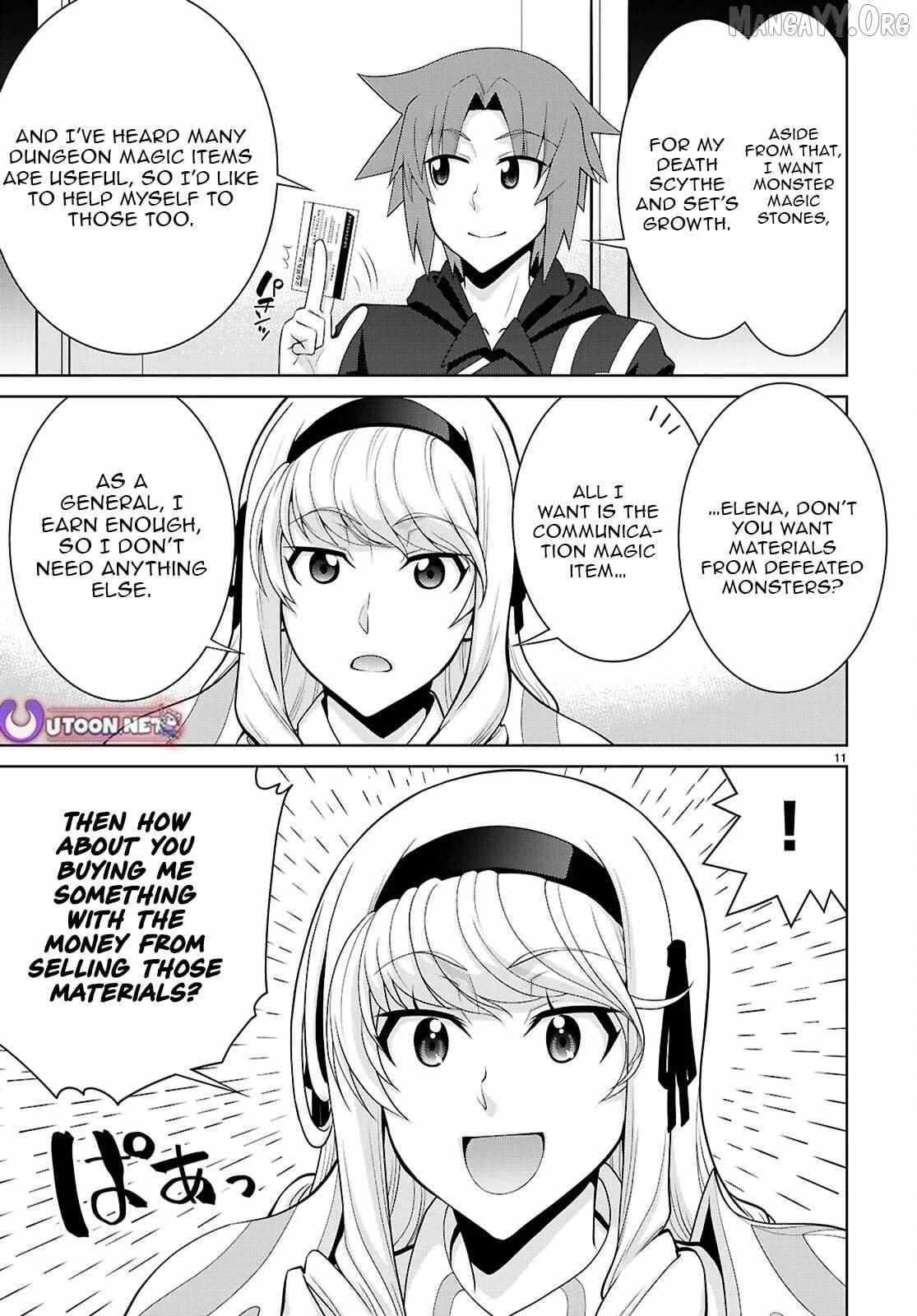 Legend (Takano Masaharu) Chapter 111 page 13 - 