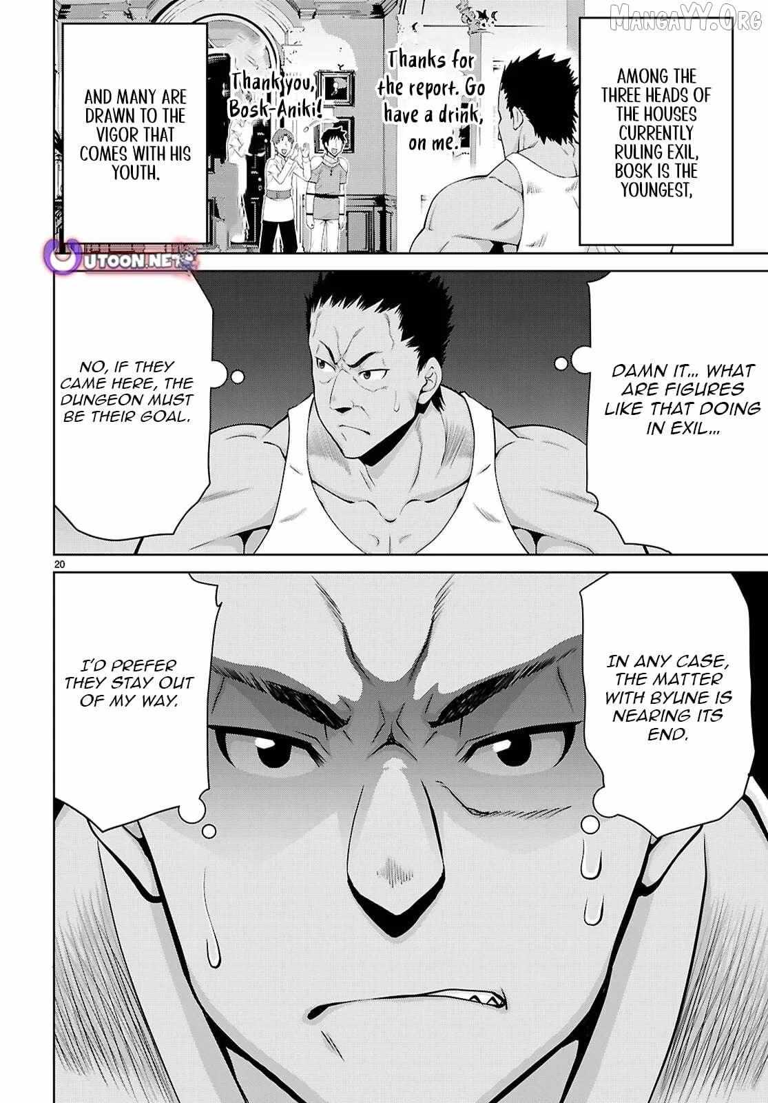 Legend (Takano Masaharu) Chapter 111 page 22 - 