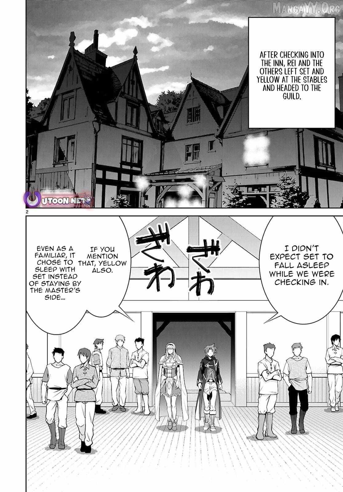 Legend (Takano Masaharu) Chapter 111 page 4 - 