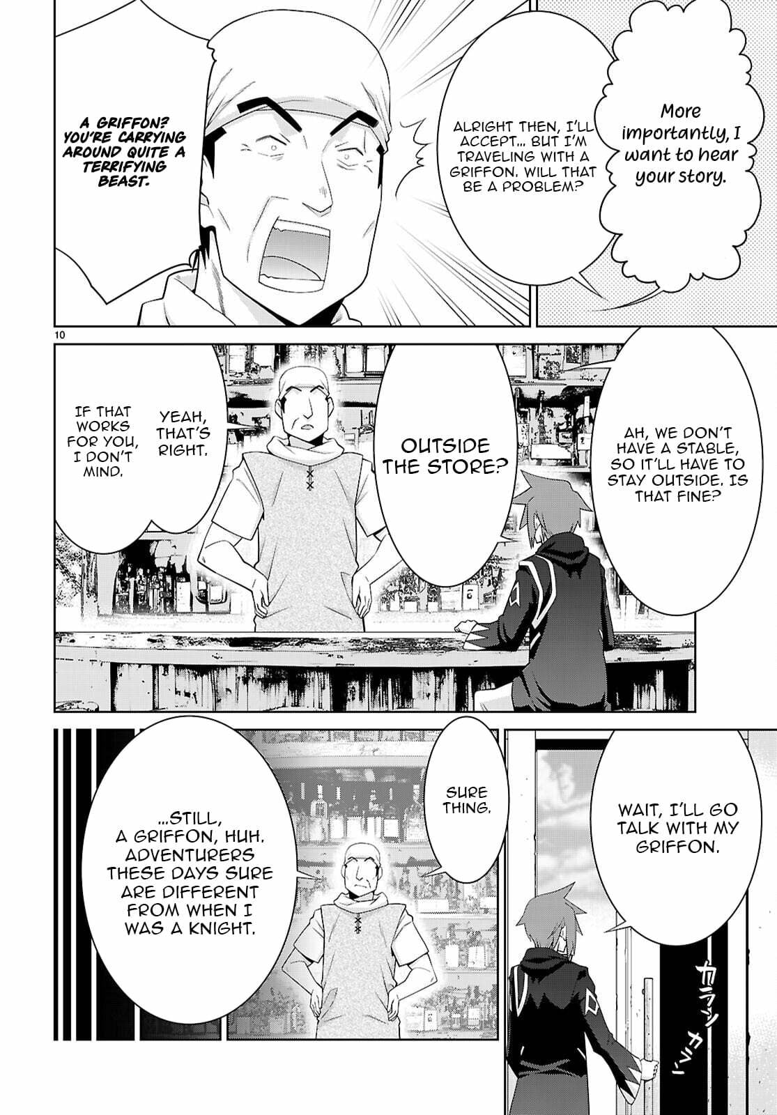 Legend Chapter 109 page 11 - 