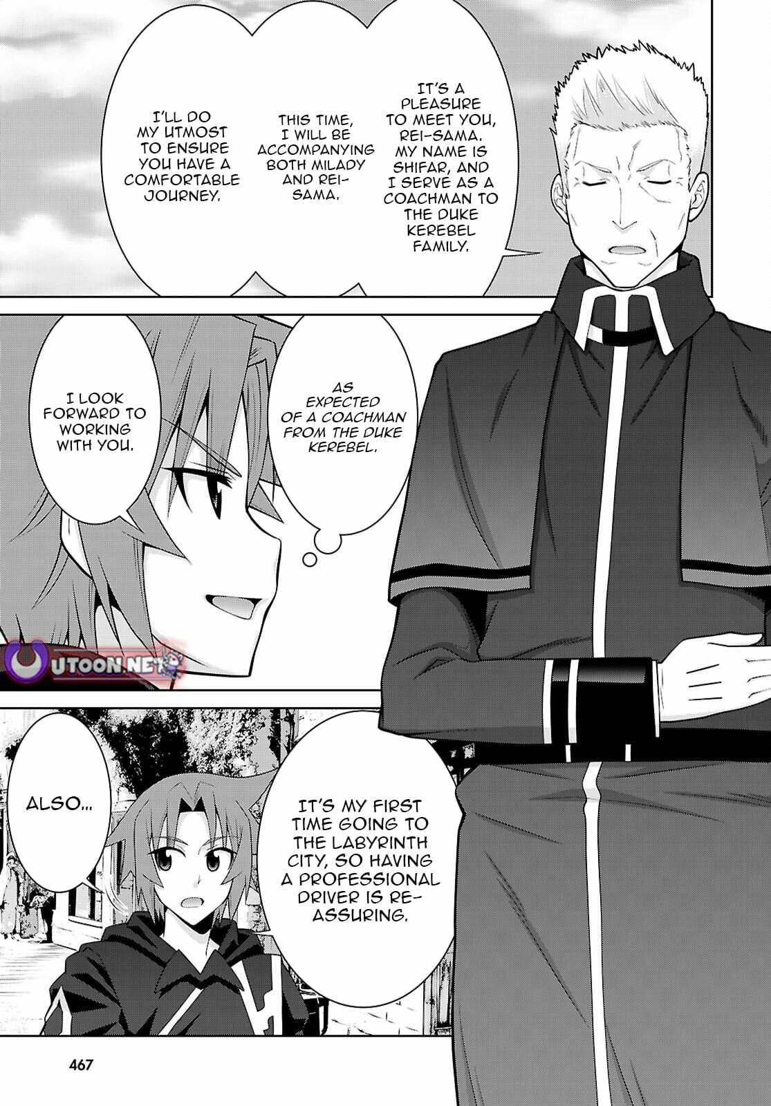 Legend Chapter 109 page 16 - 