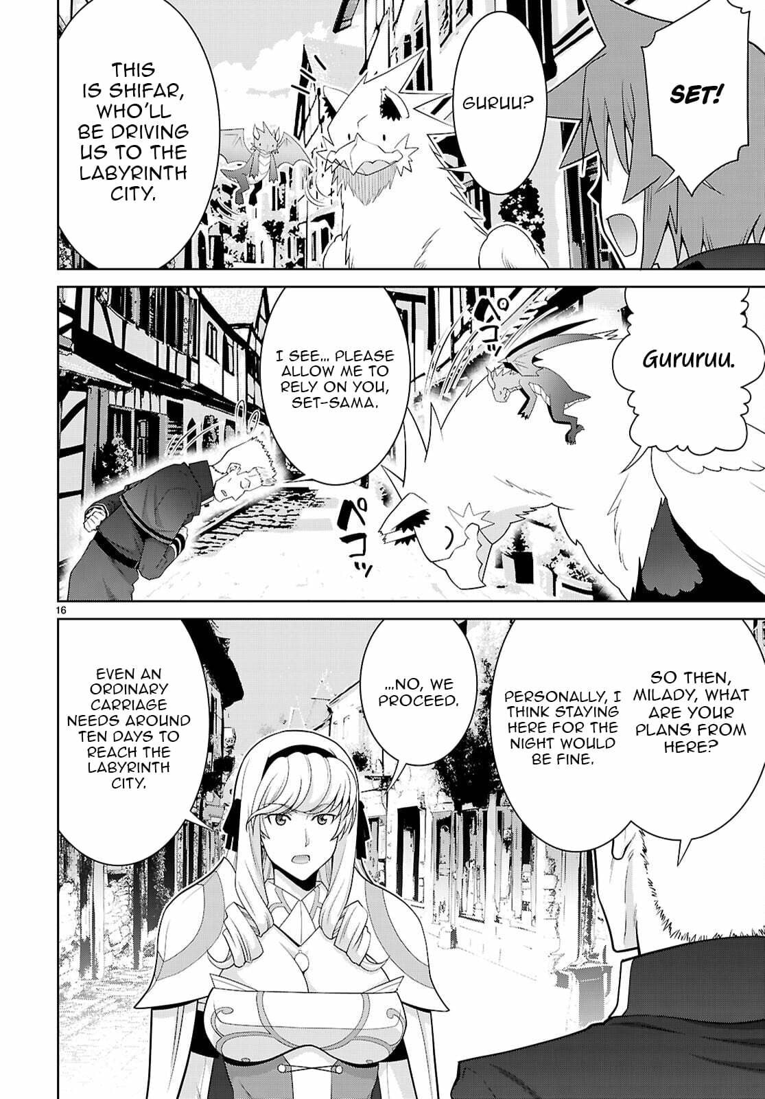 Legend Chapter 109 page 17 - 