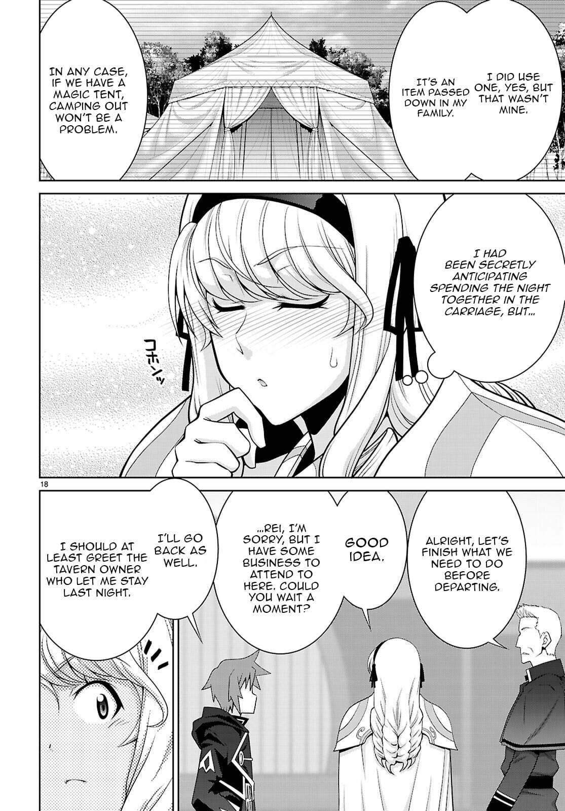 Legend Chapter 109 page 19 - 
