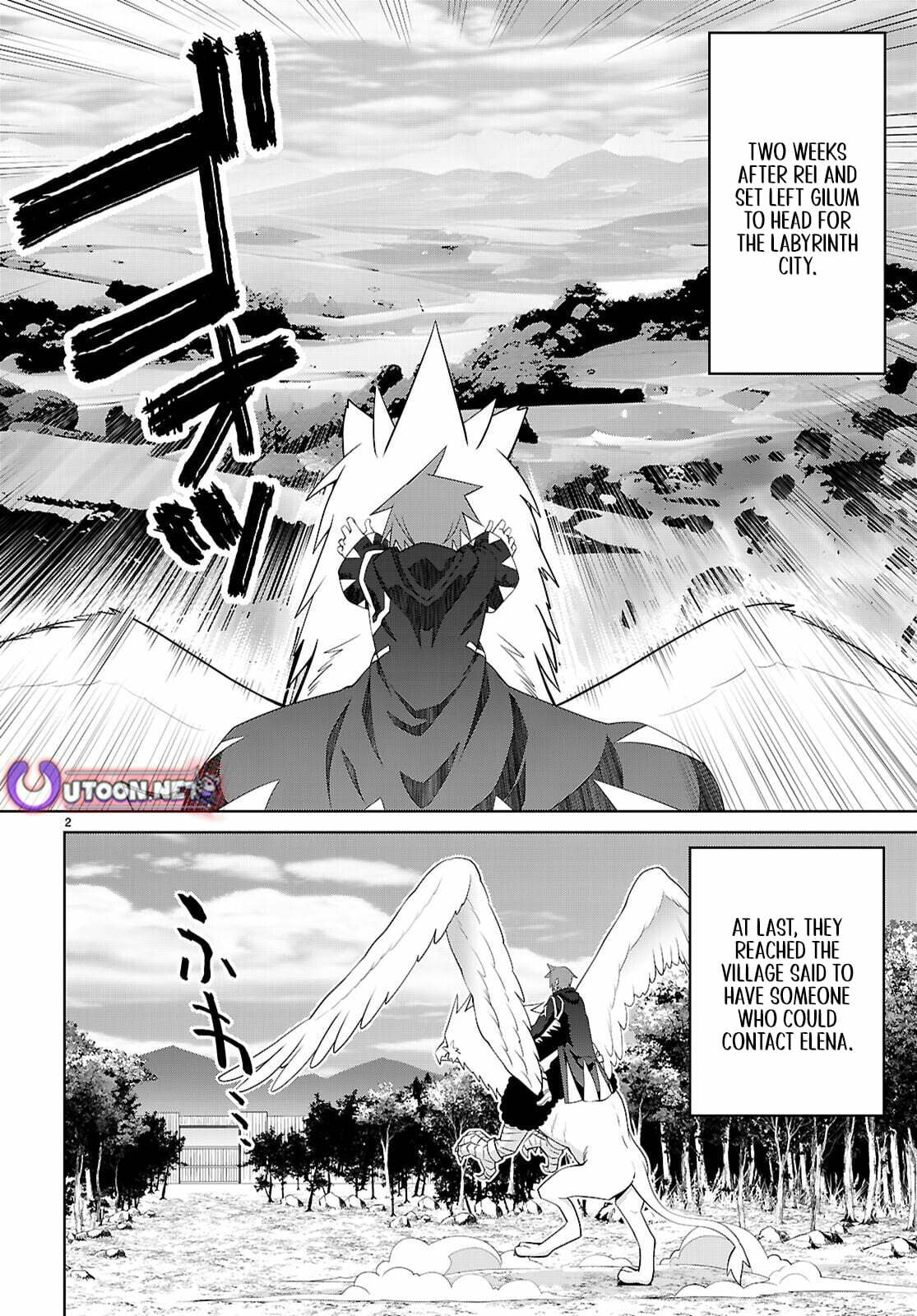 Legend Chapter 109 page 3 - 