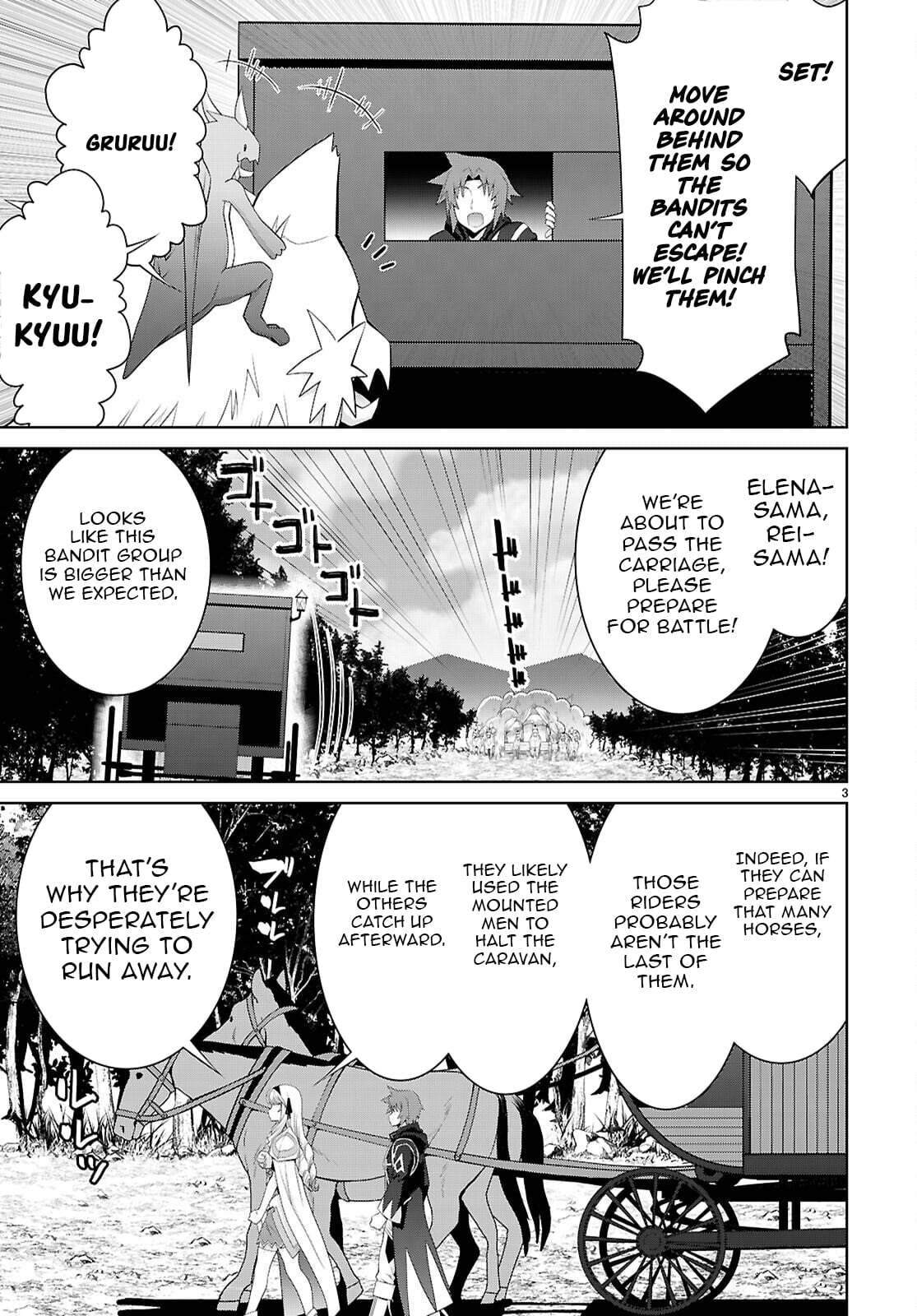 Legend Chapter 110 page 4 - 