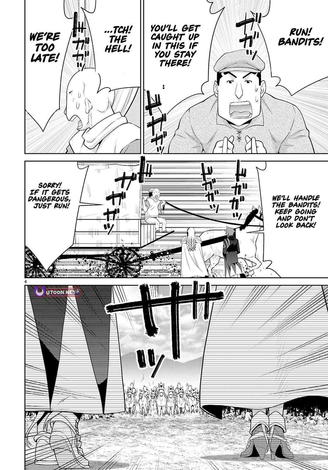 Legend Chapter 110 page 5 - 