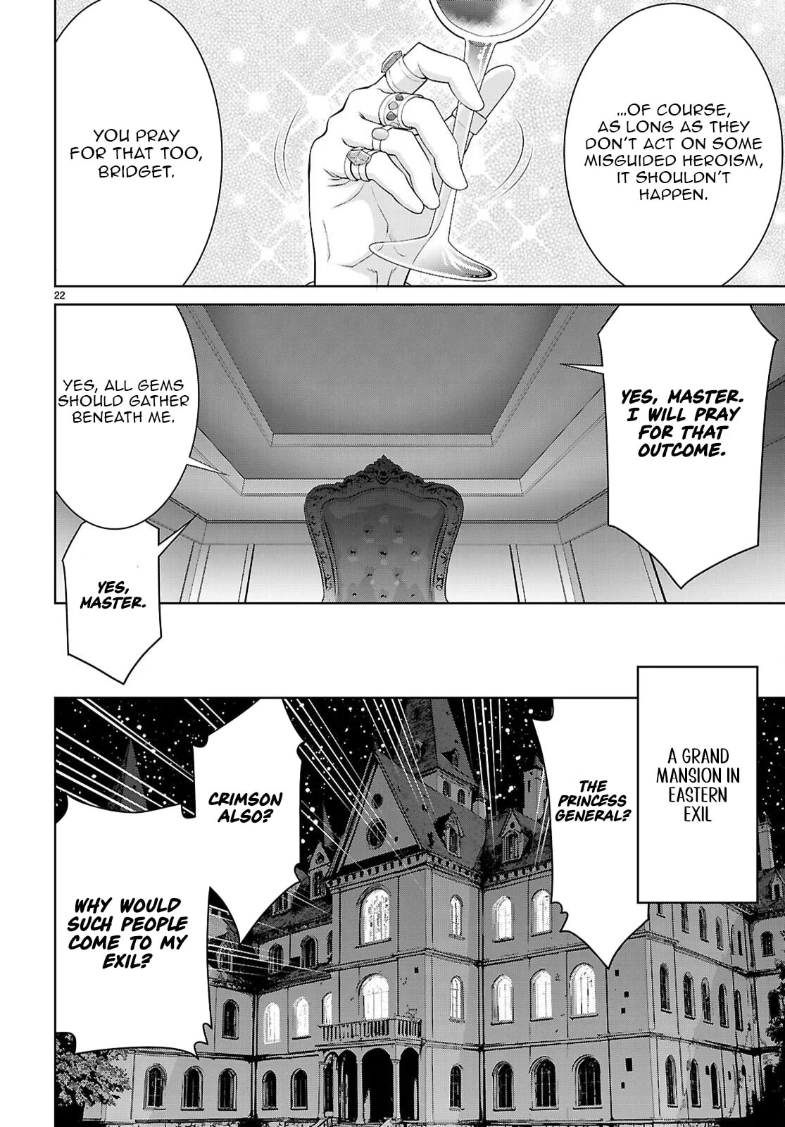 Legend Chapter 111 page 23 - 