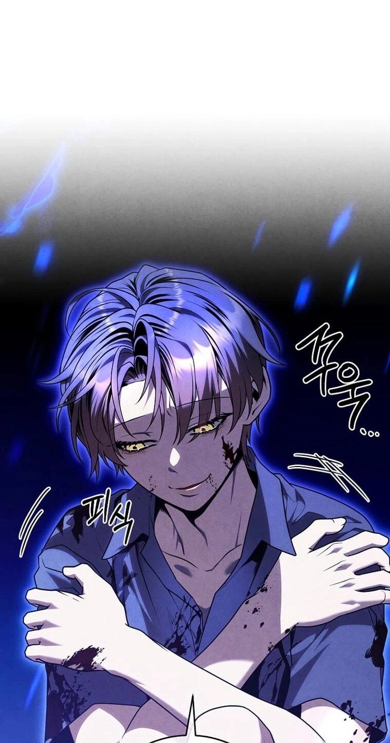 Legendary Youngest Son of the Marquis House Chapter 182 page 23 - 