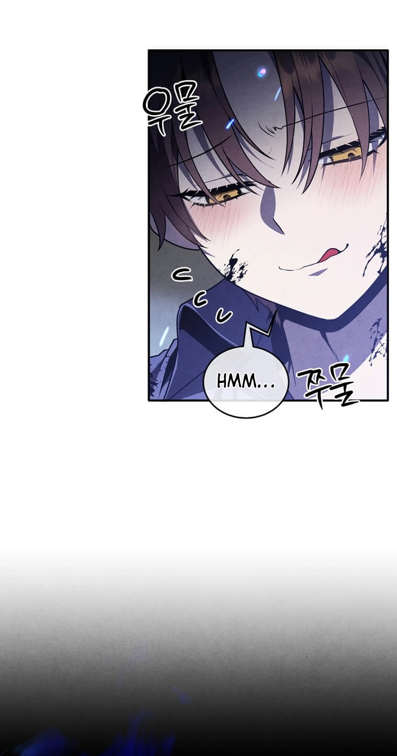 Legendary Youngest Son of the Marquis House Chapter 182 page 26 - 