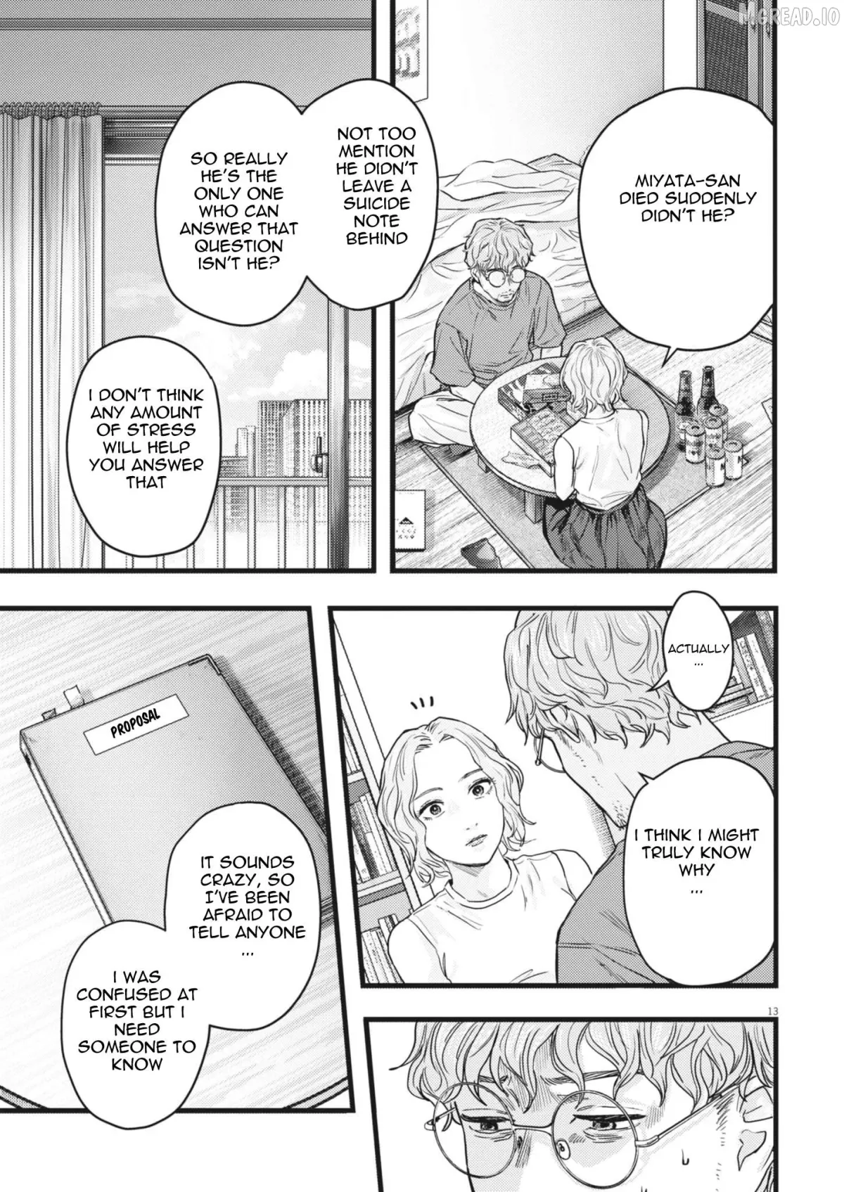 Legion  Manga Chapter 1 page 13 - 