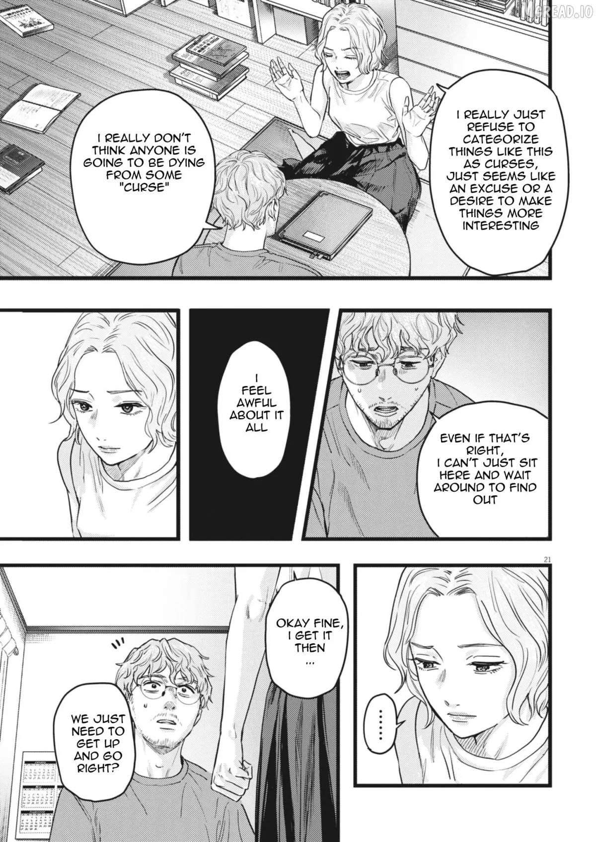 Legion  Manga Chapter 1 page 21 - 
