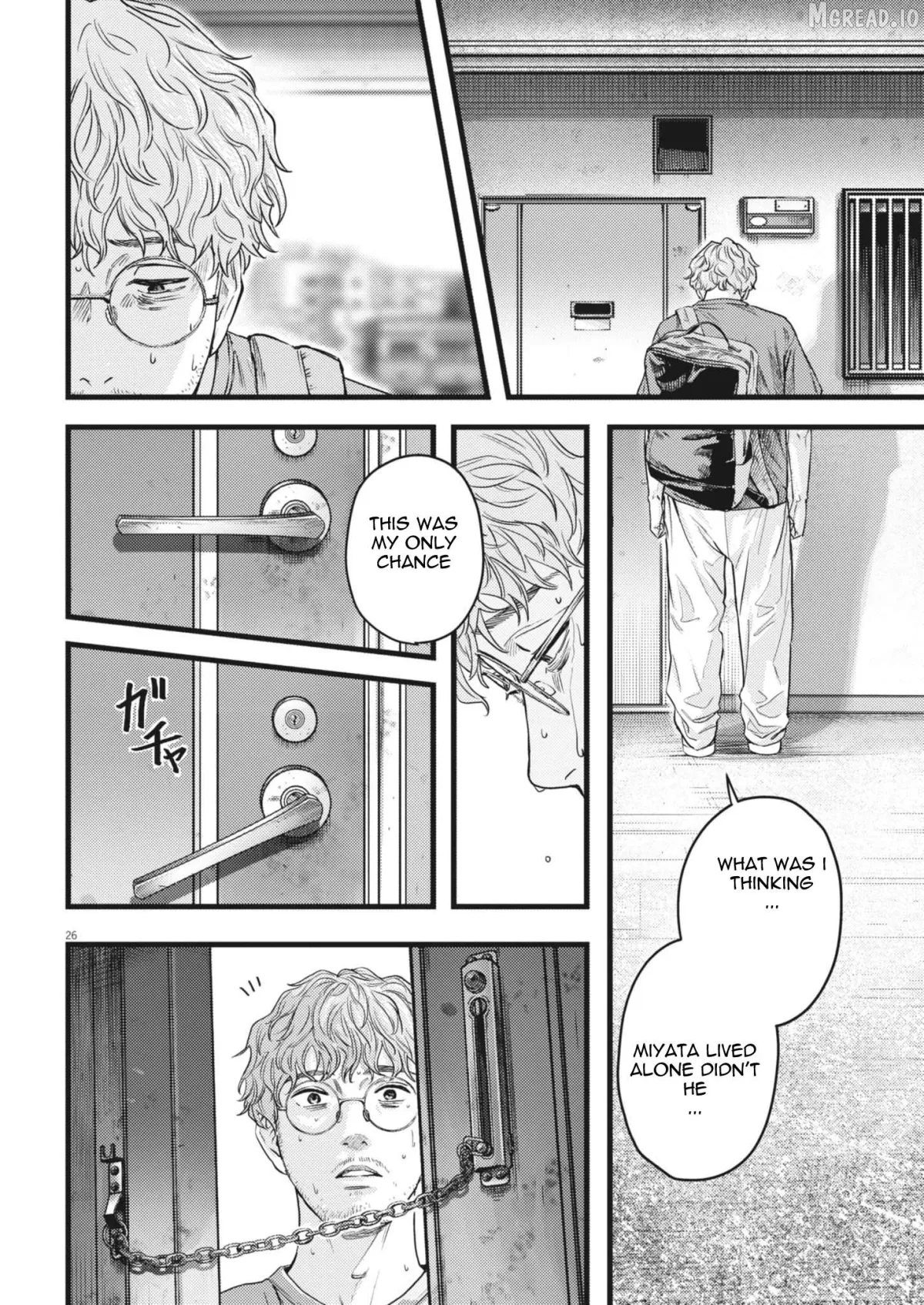 Legion  Manga Chapter 1 page 26 - 