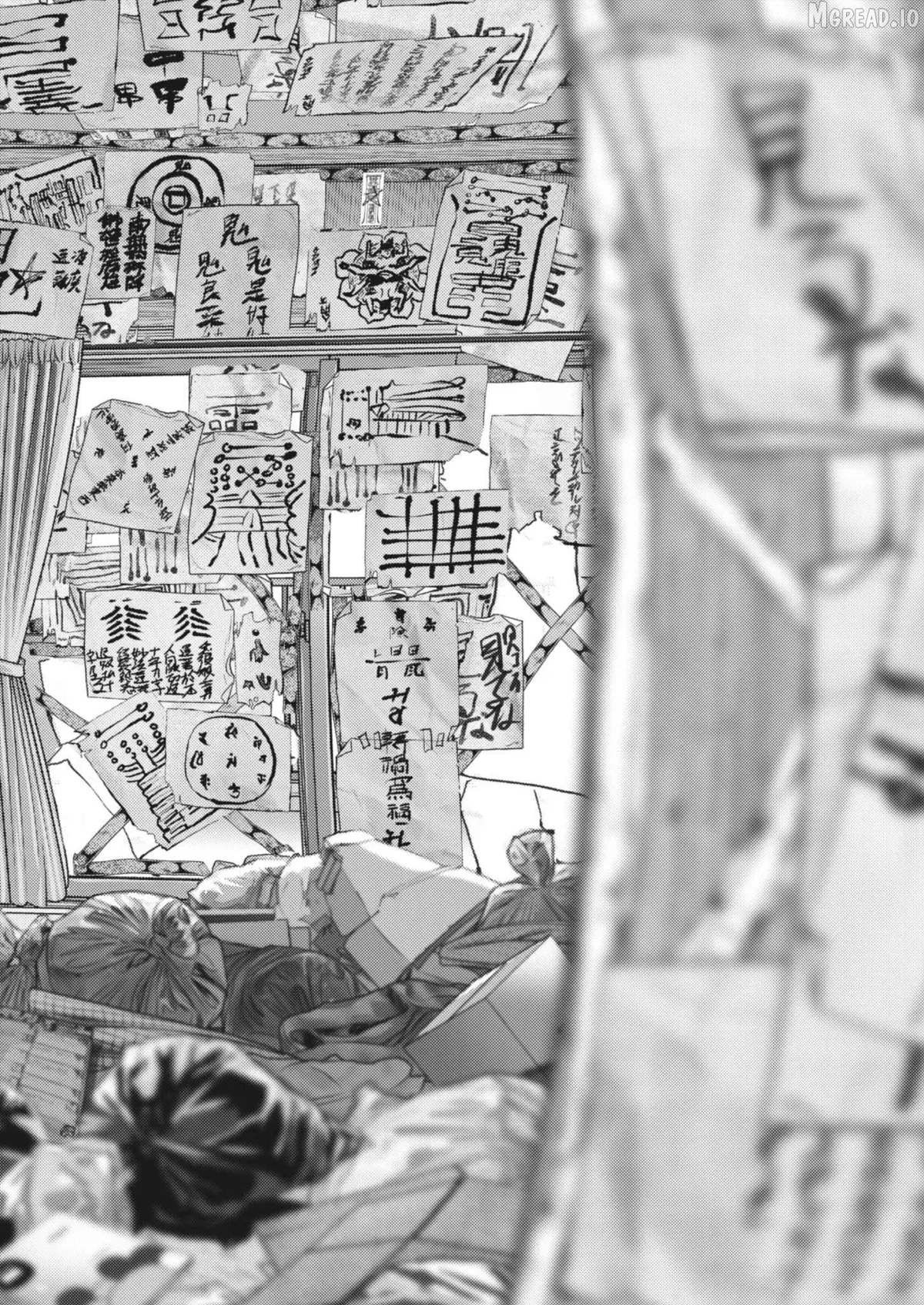 Legion  Manga Chapter 1 page 32 - 