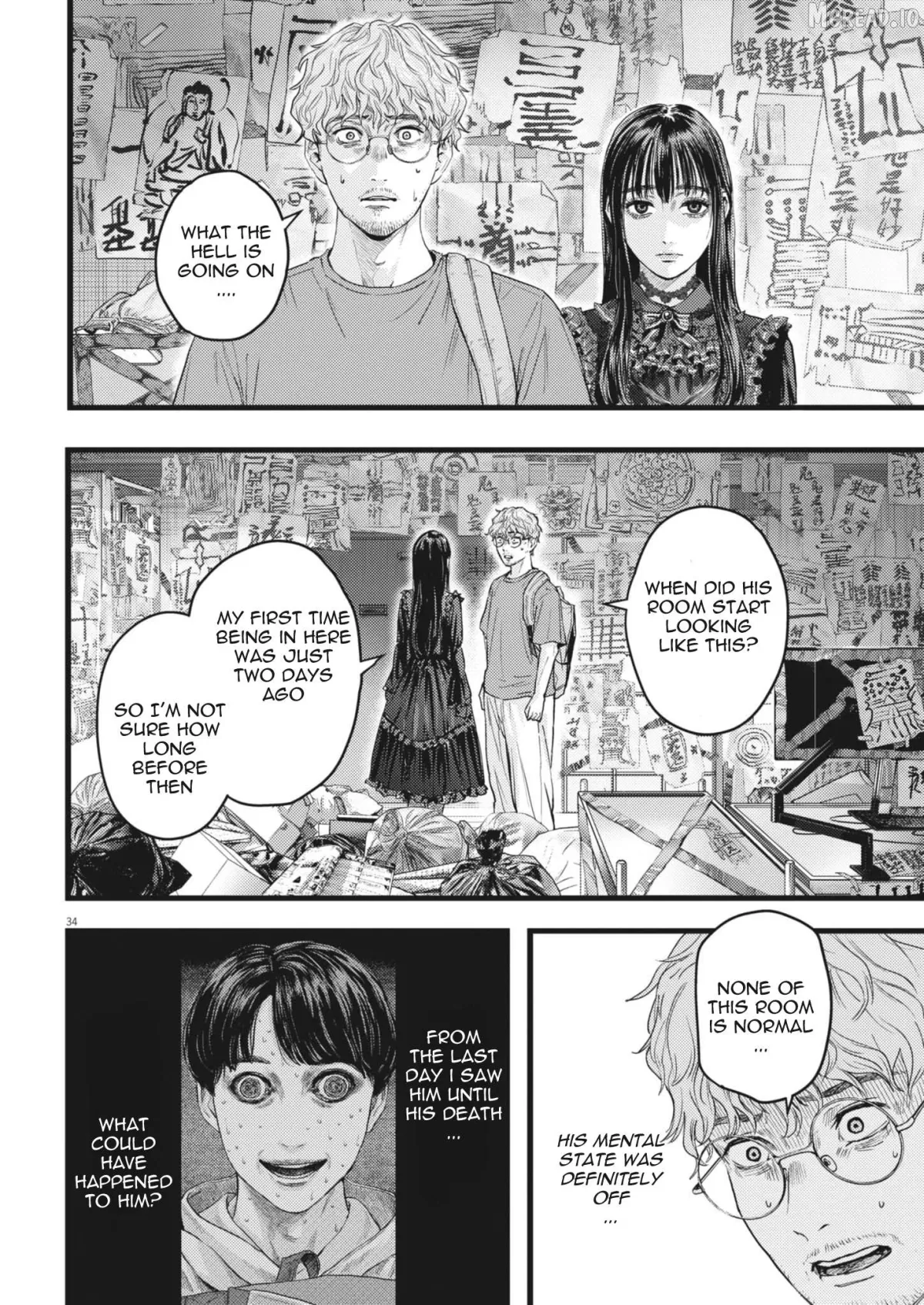Legion  Manga Chapter 1 page 34 - 