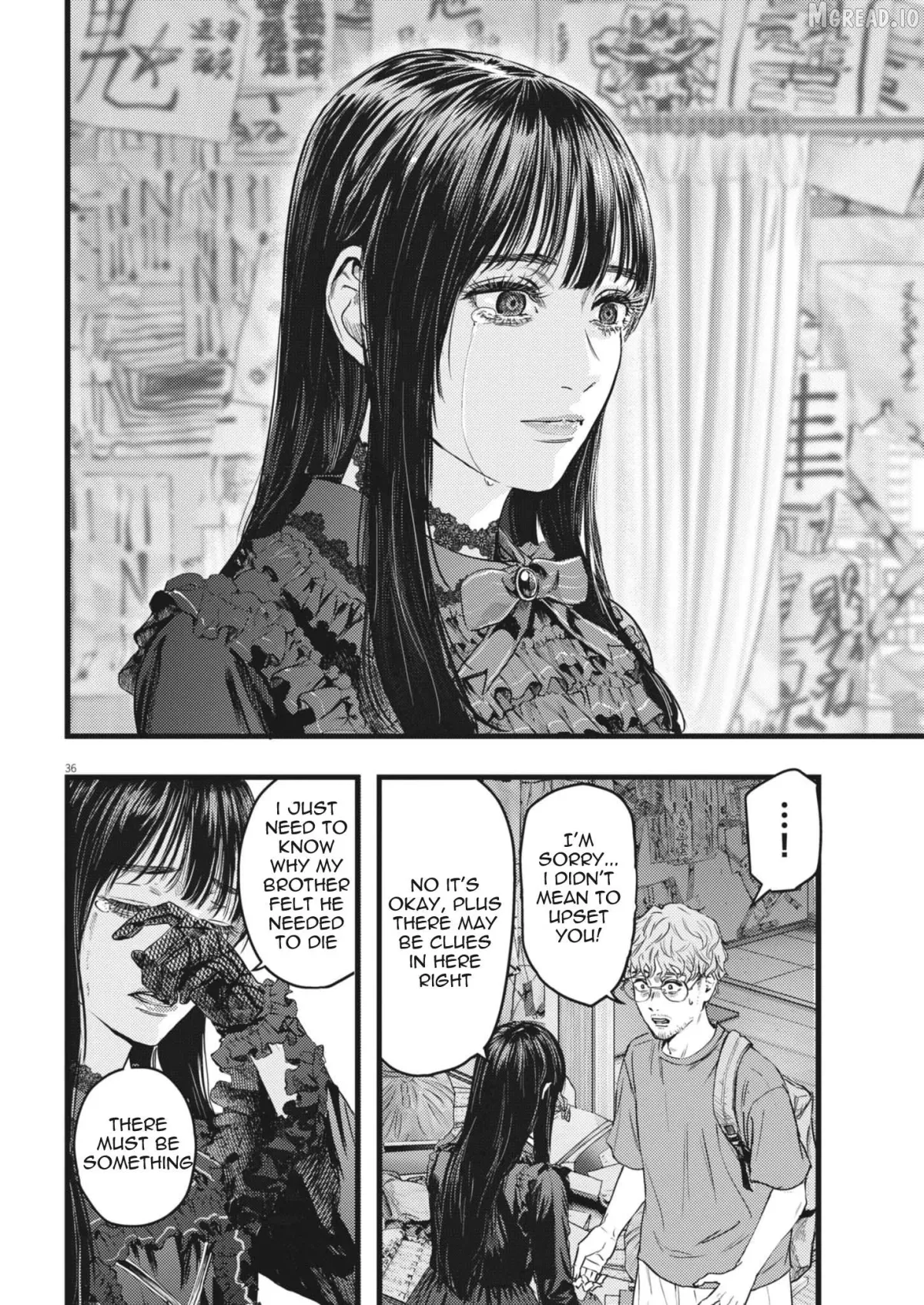 Legion  Manga Chapter 1 page 36 - 