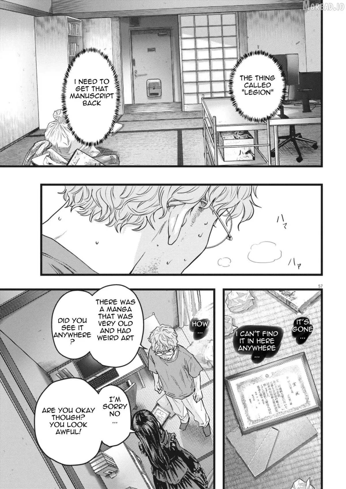 Legion  Manga Chapter 1 page 57 - 