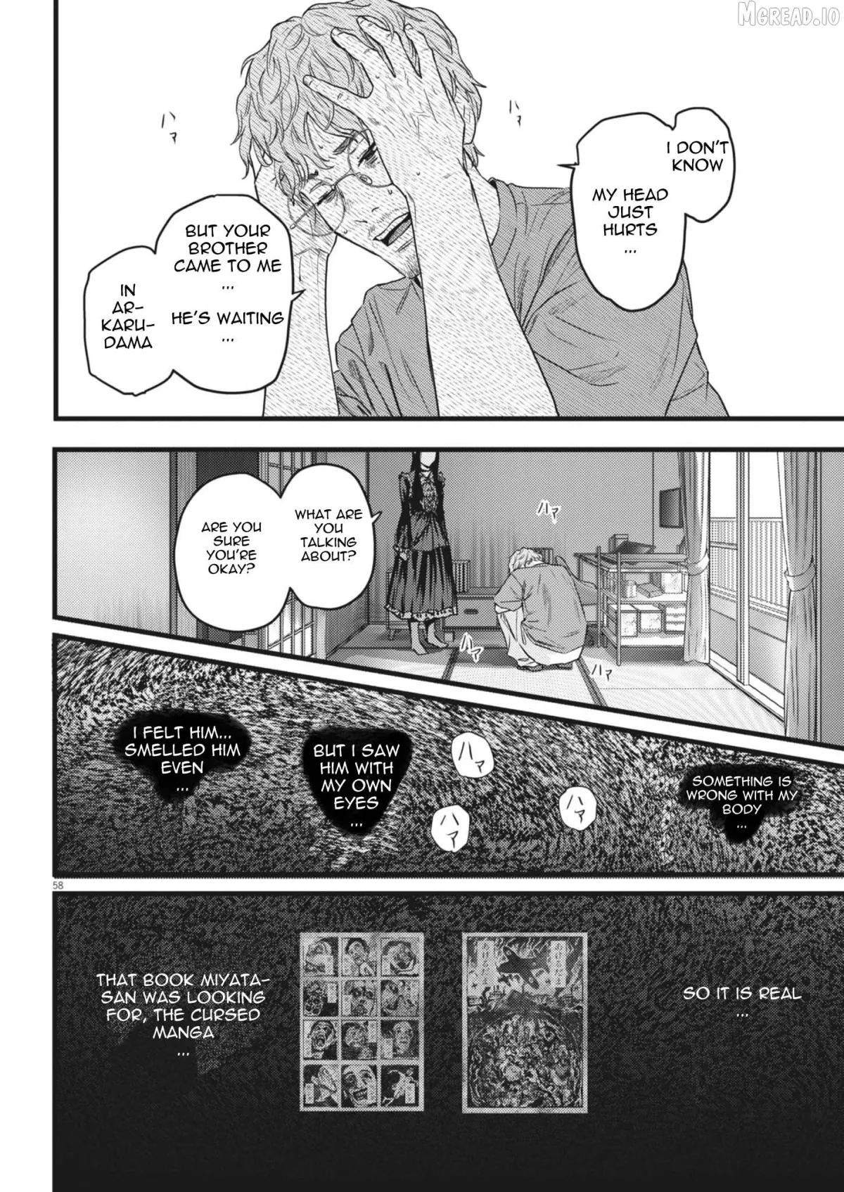 Legion  Manga Chapter 1 page 58 - 