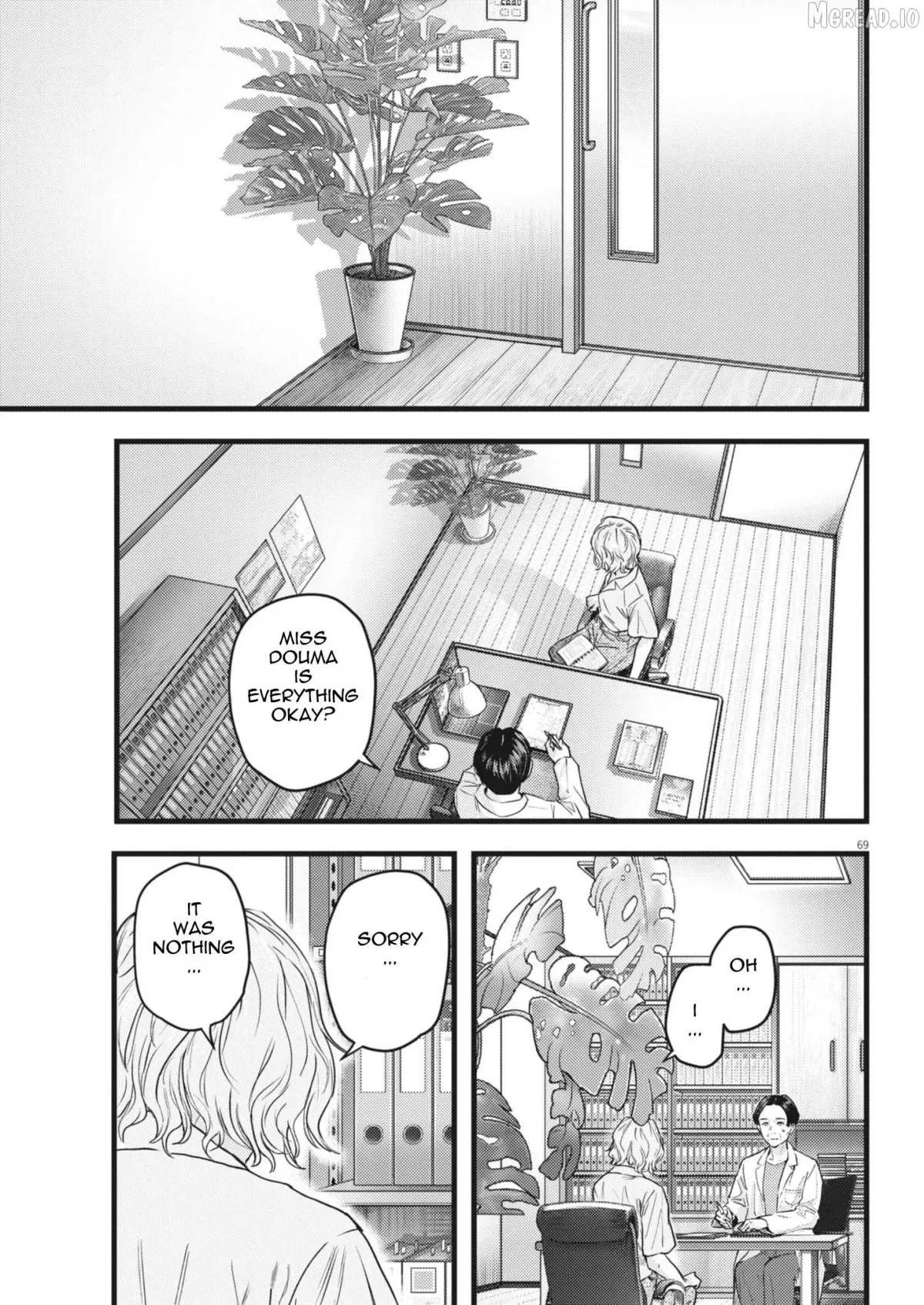 Legion  Manga Chapter 1 page 69 - 