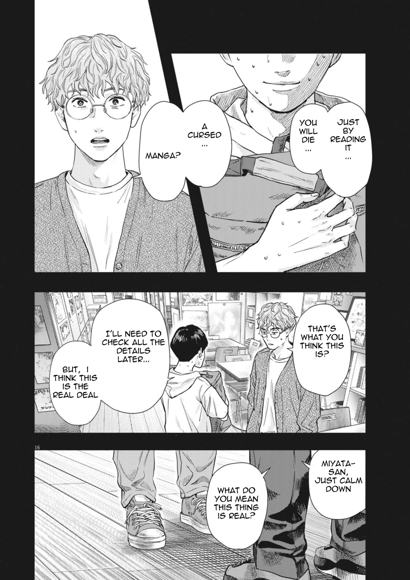 Legion Chapter 1 page 16 - 