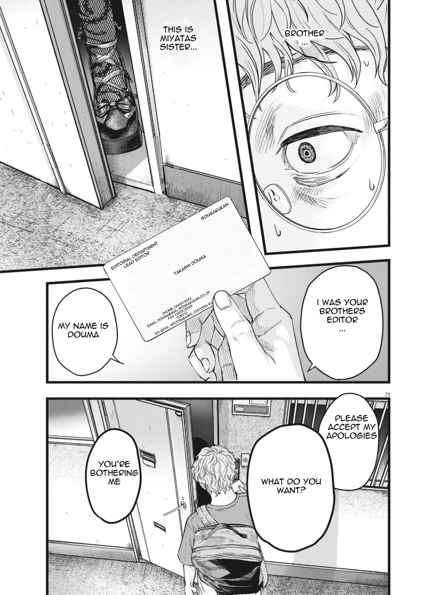 Legion Chapter 1 page 29 - 