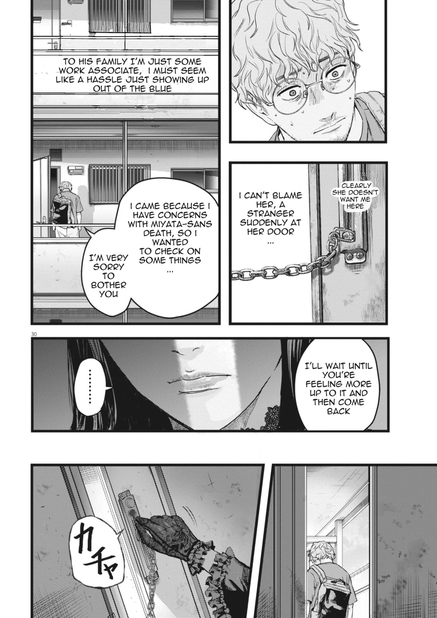 Legion Chapter 1 page 30 - 