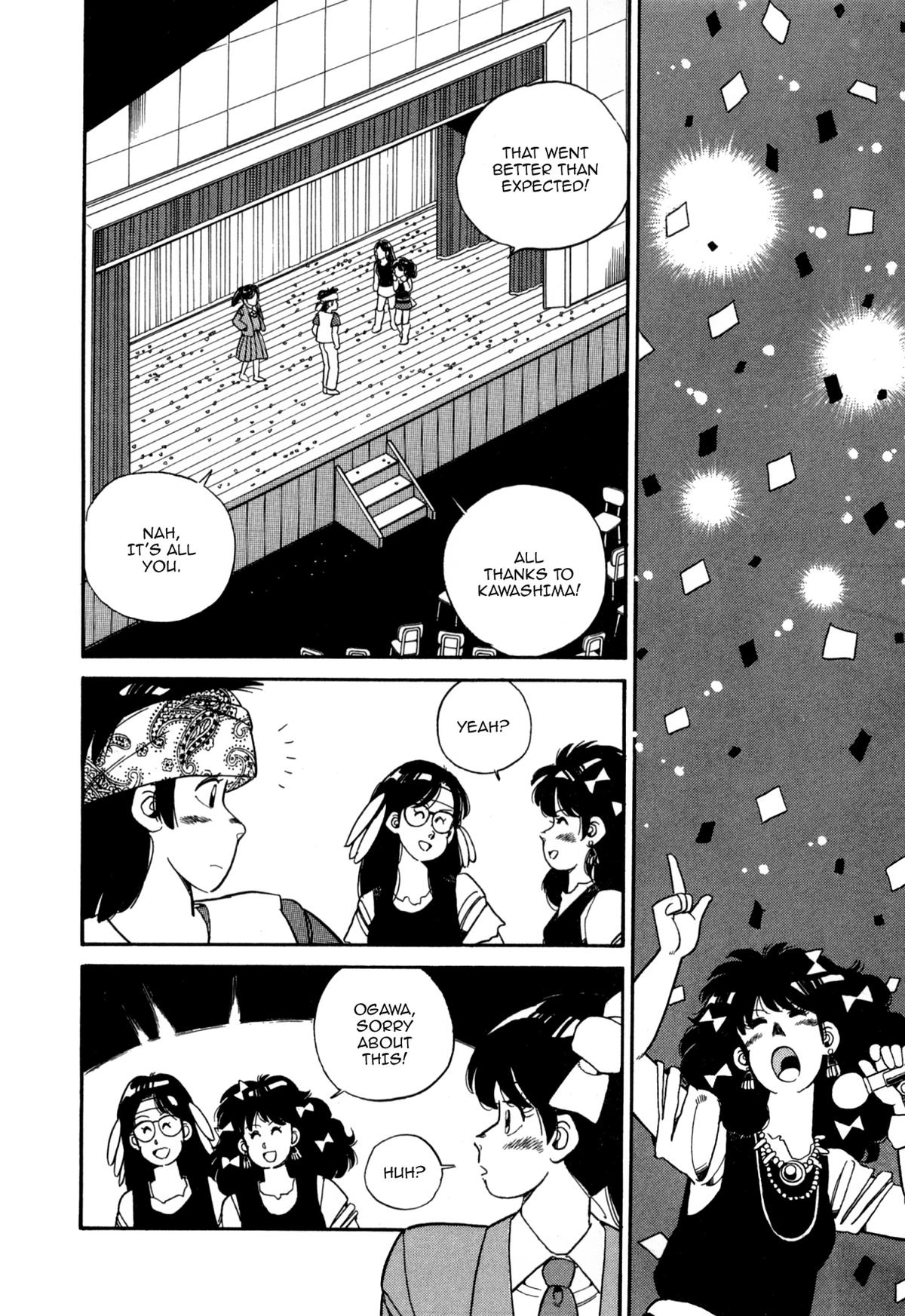 Lemon Angel Chapter 100 page 17 - 