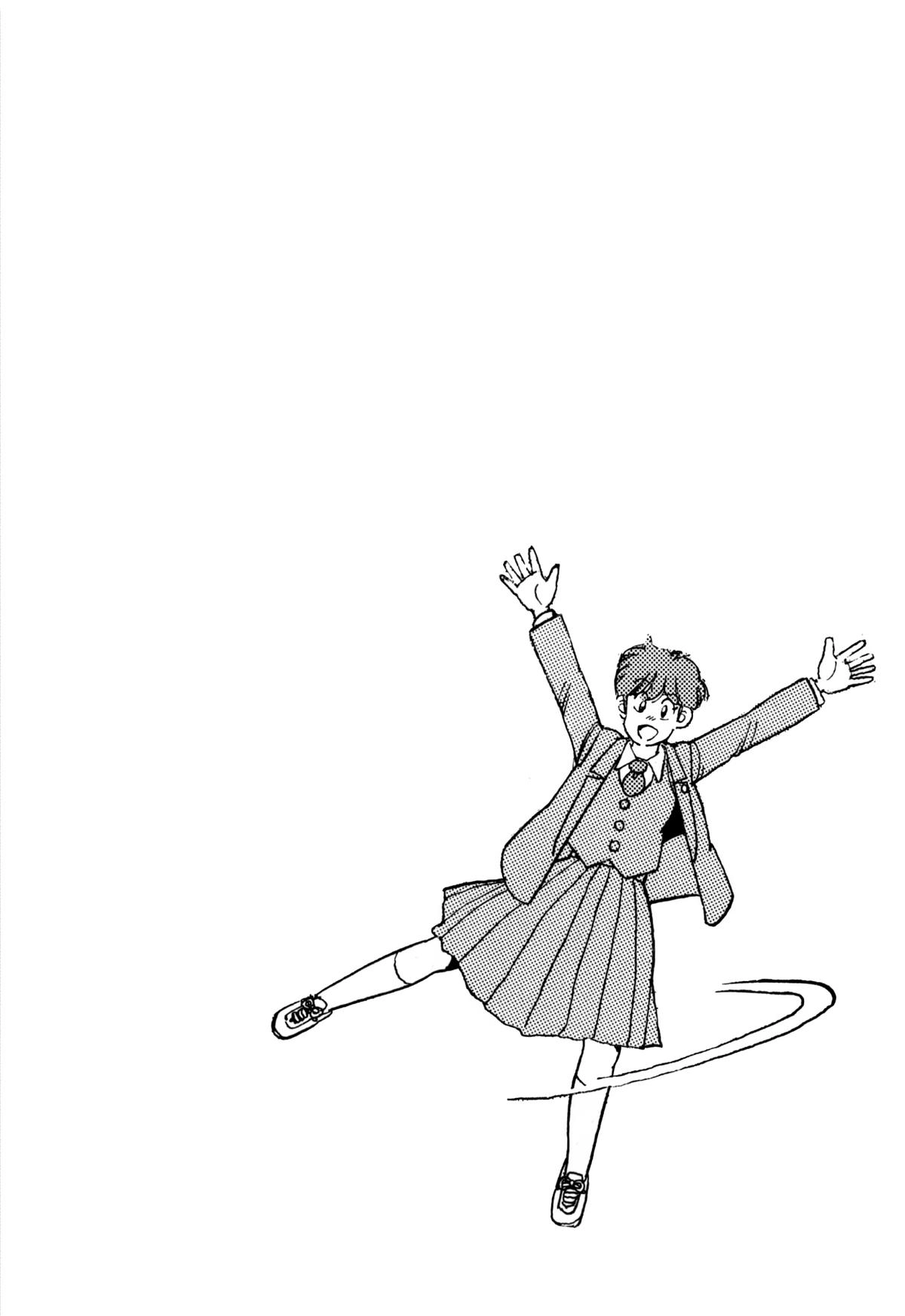Lemon Angel Chapter 100 page 19 - 