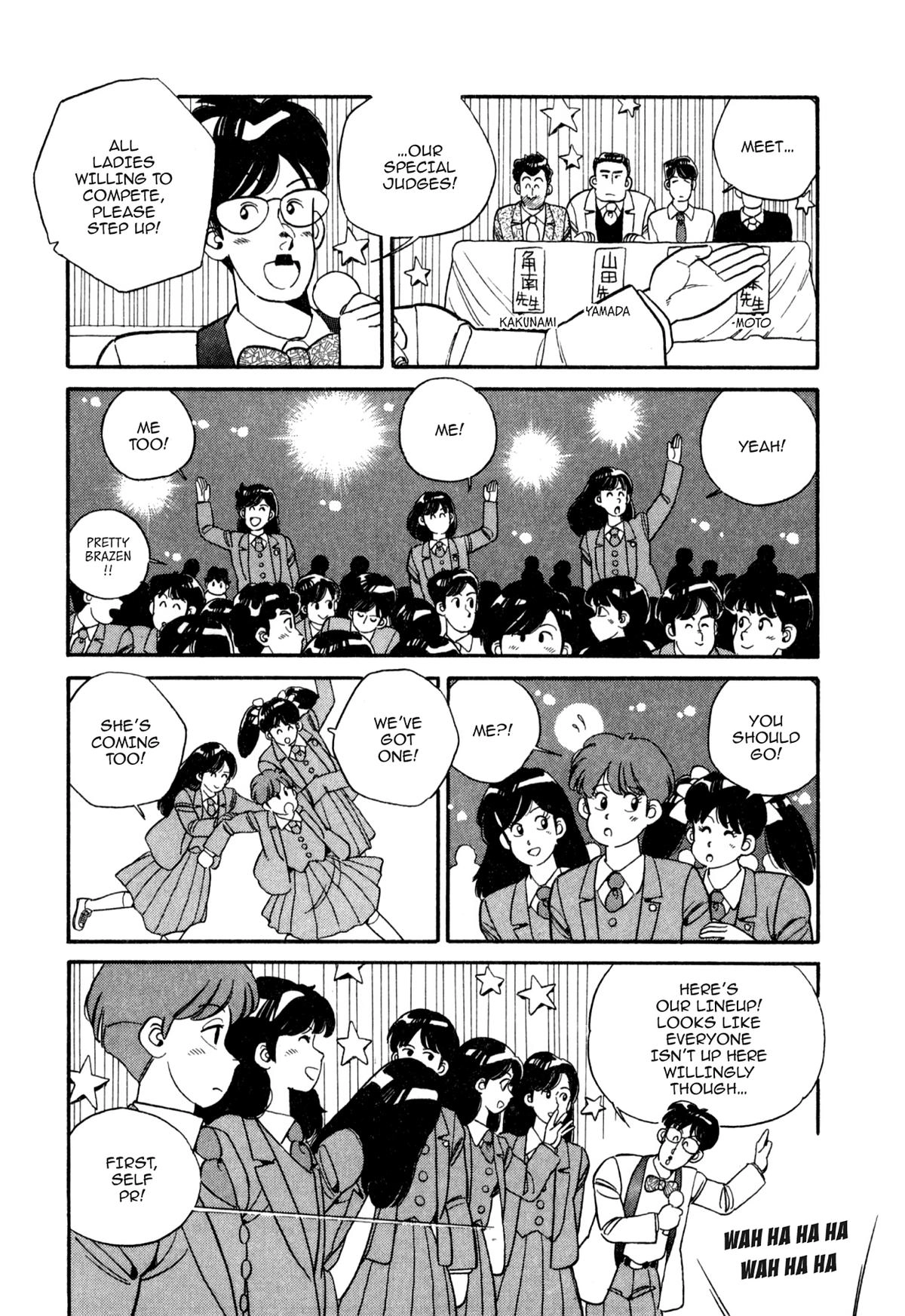 Lemon Angel Chapter 100 page 6 - 
