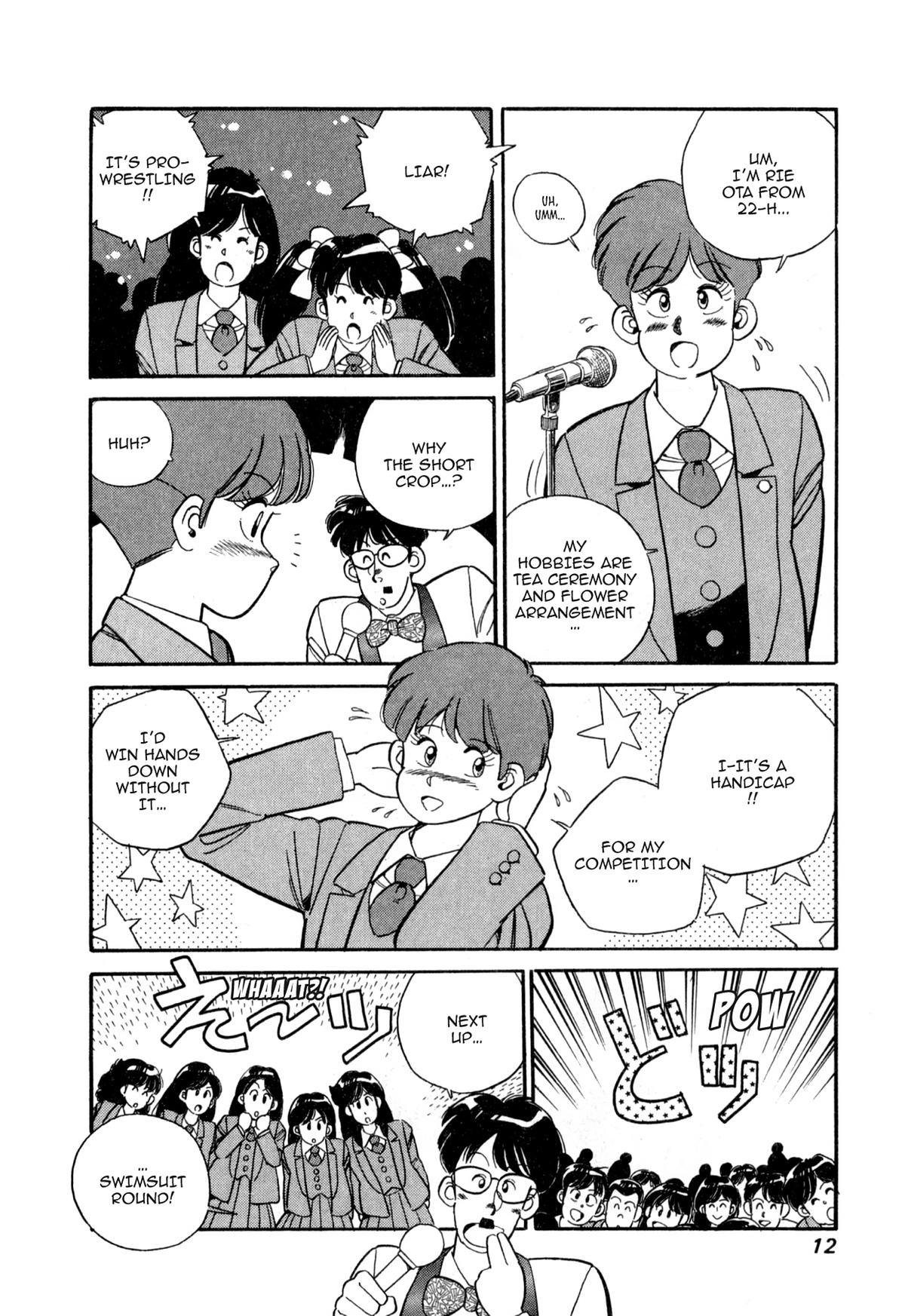 Lemon Angel Chapter 100 page 7 - 