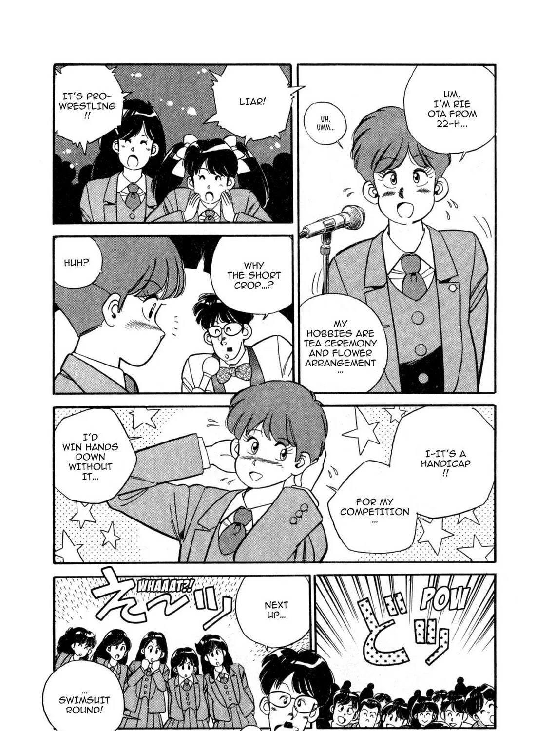 Lemon Angel Chapter 101 page 11 - 