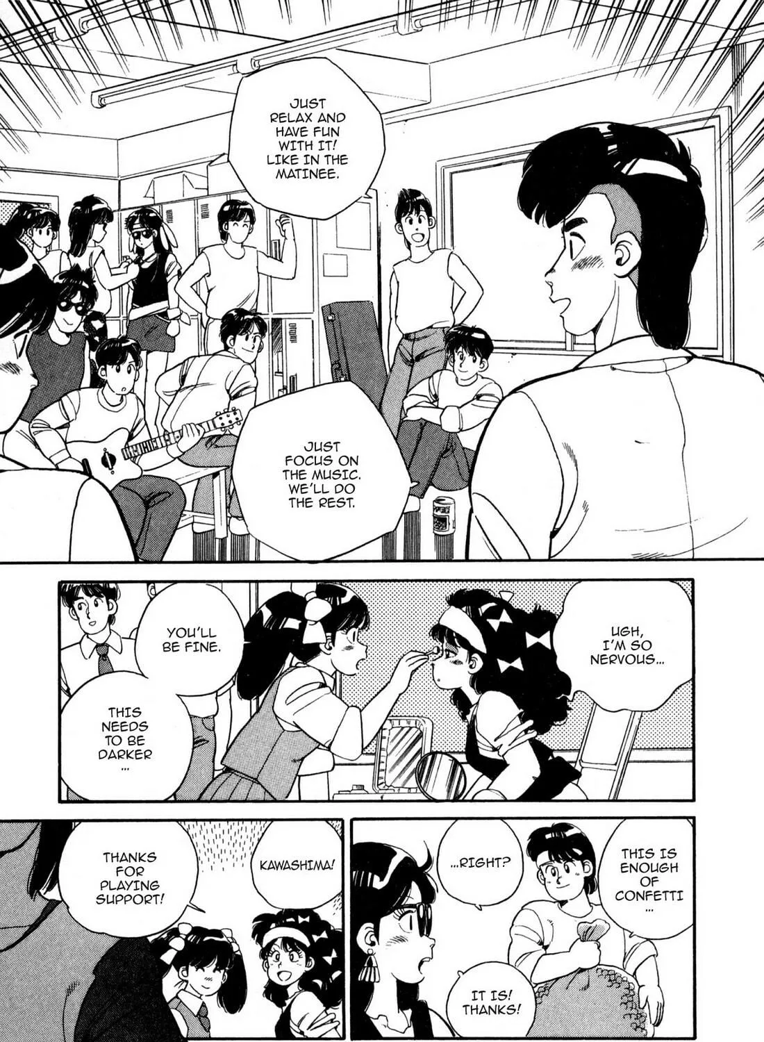 Lemon Angel Chapter 101 page 17 - 