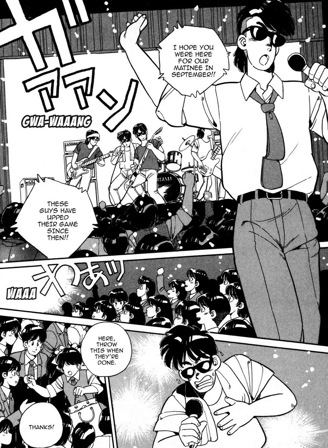 Lemon Angel Chapter 101 page 23 - 