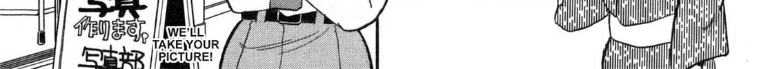 Lemon Angel Chapter 101 page 4 - 