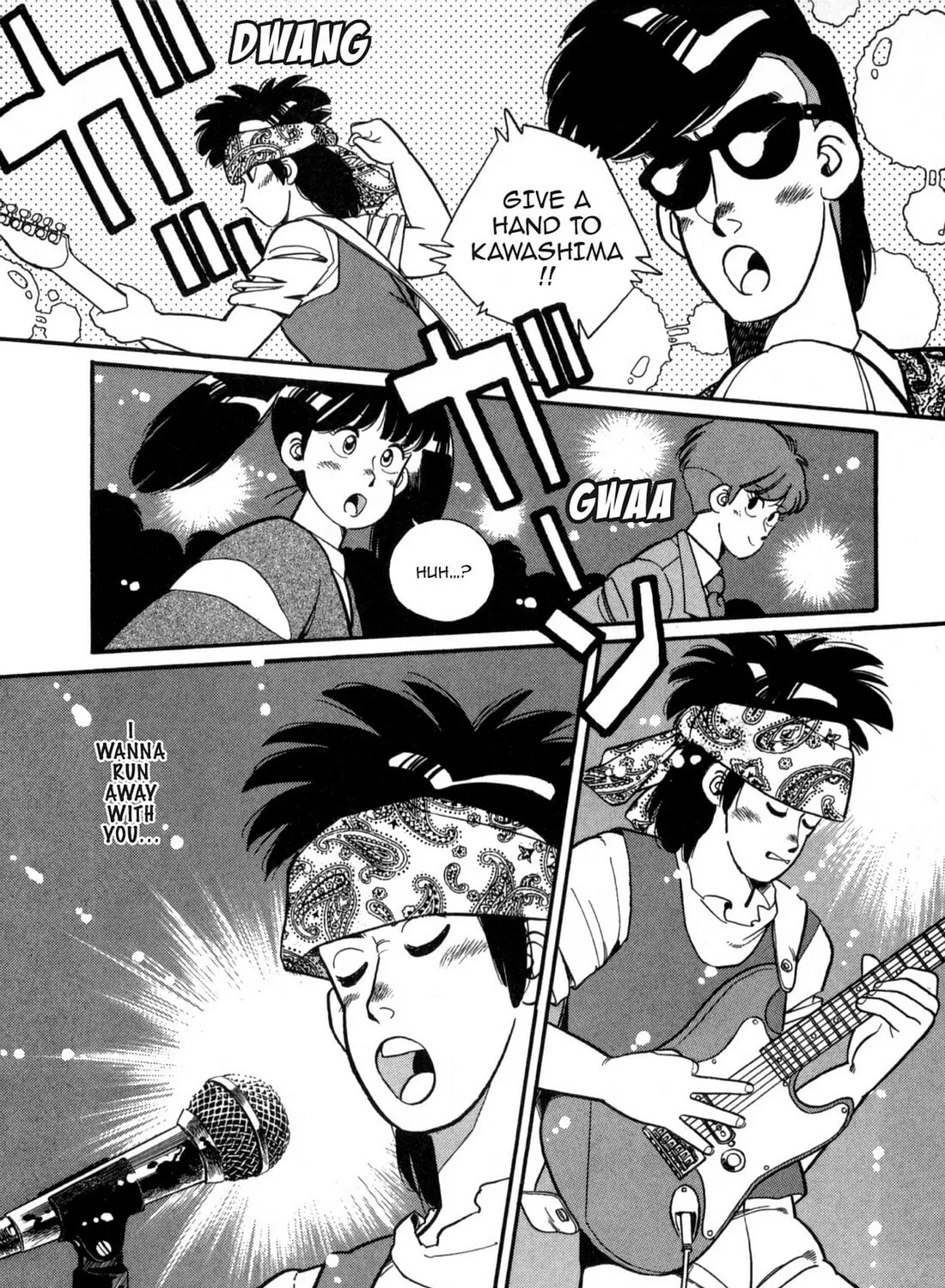Lemon Angel Chapter 102 page 15 - 